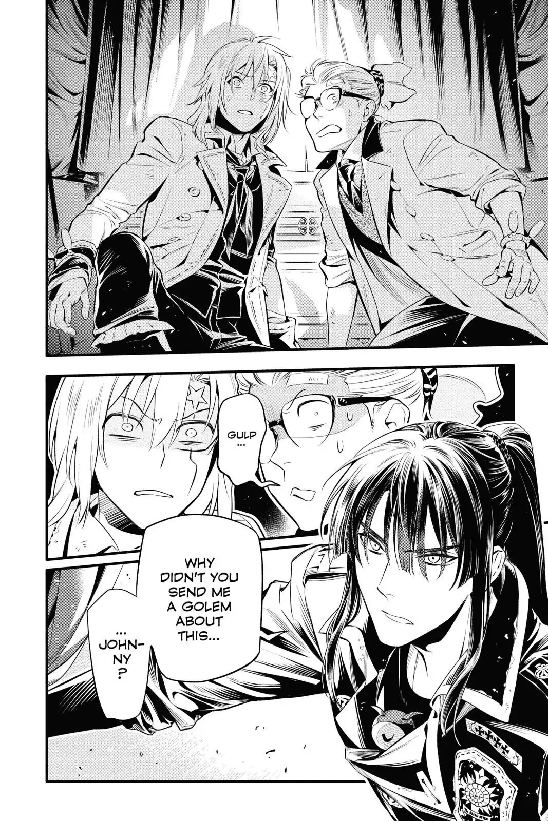 D.Gray-man Chapter 227 page 4 - 