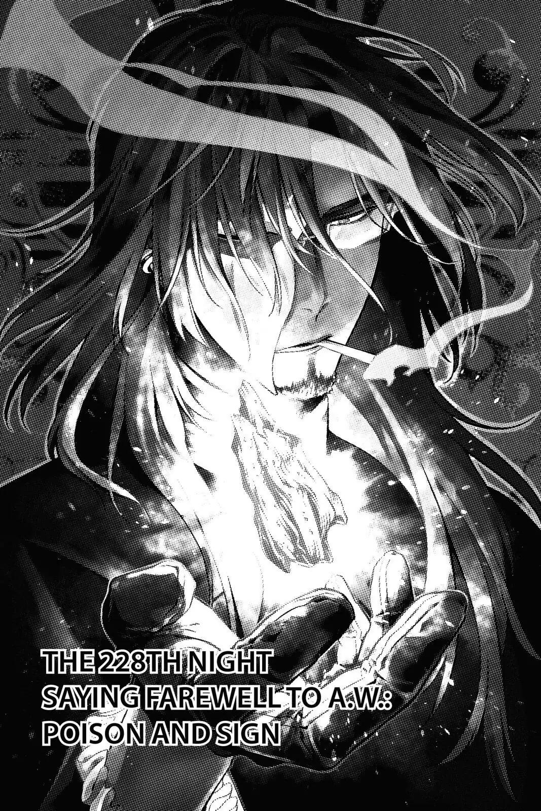 D.Gray-man Chapter 228 page 1 - 