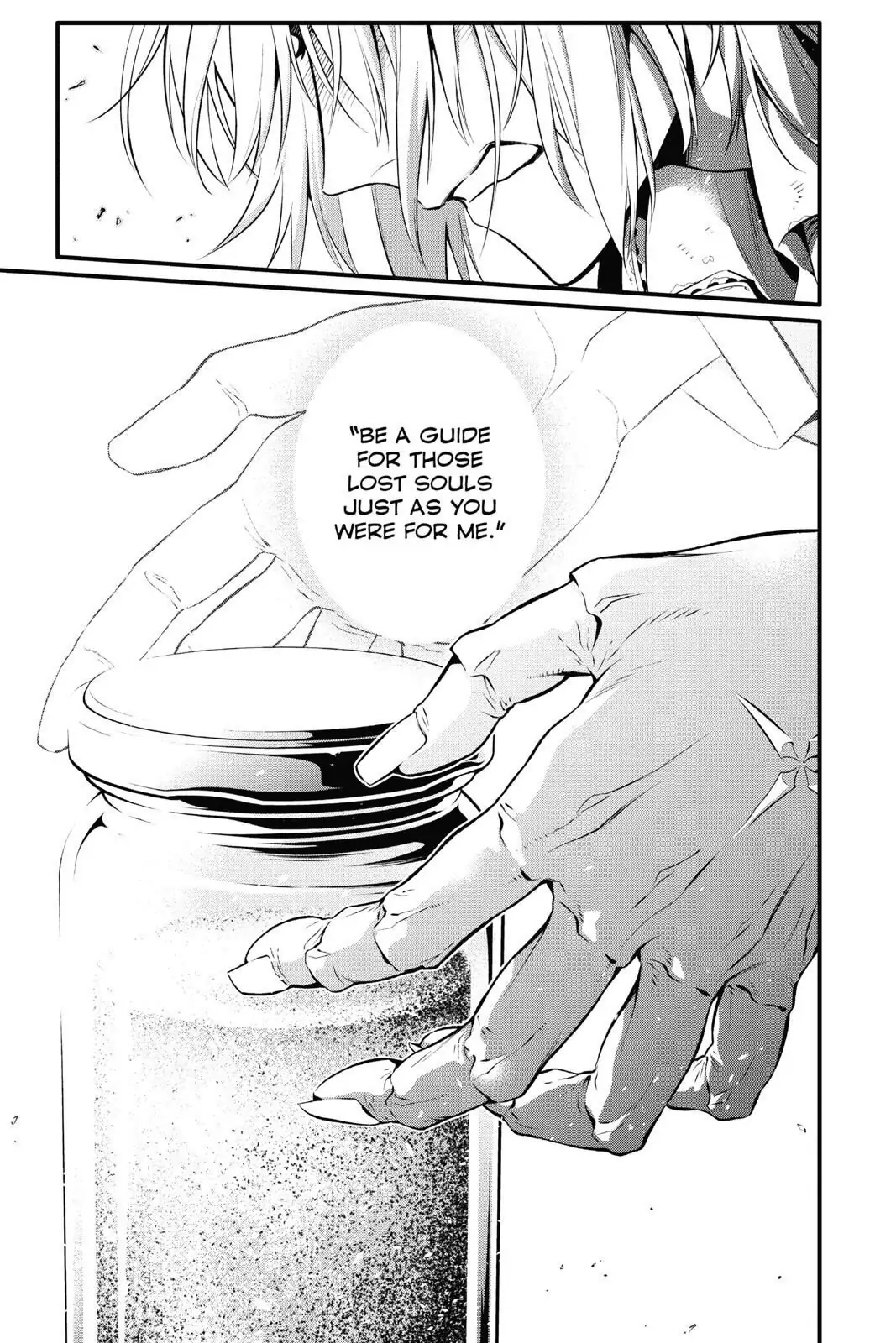 D.Gray-man Chapter 228 page 13 - 