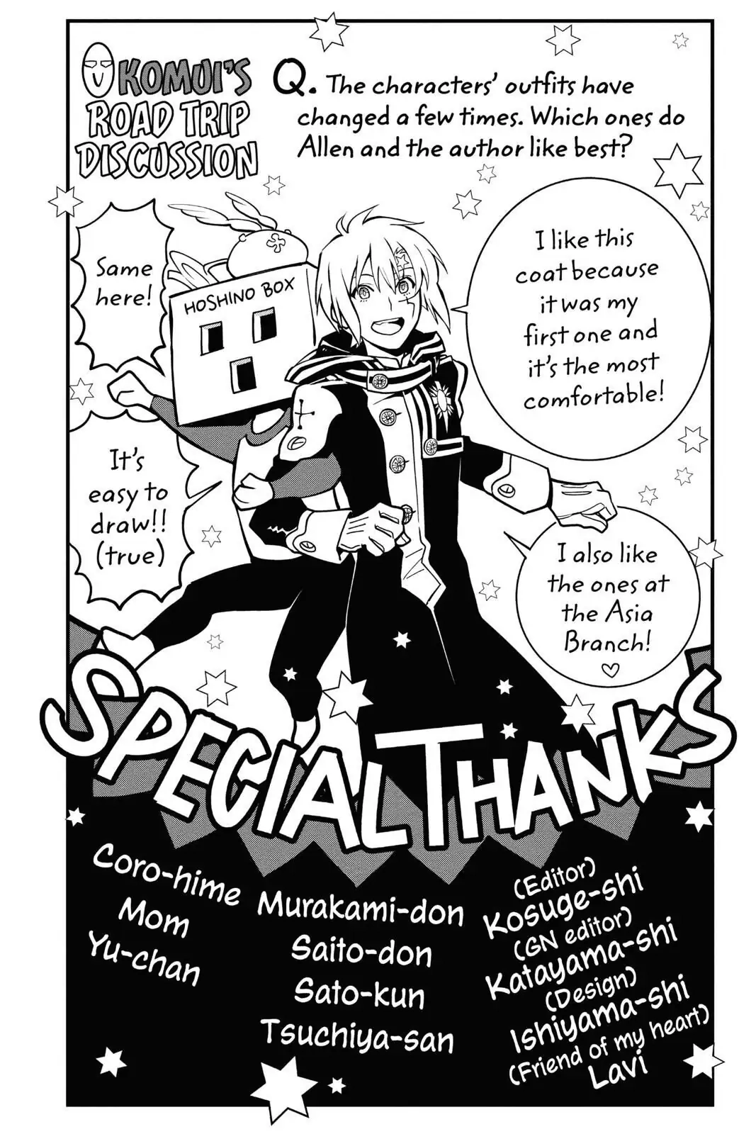 D.Gray-man Chapter 228 page 14 - 