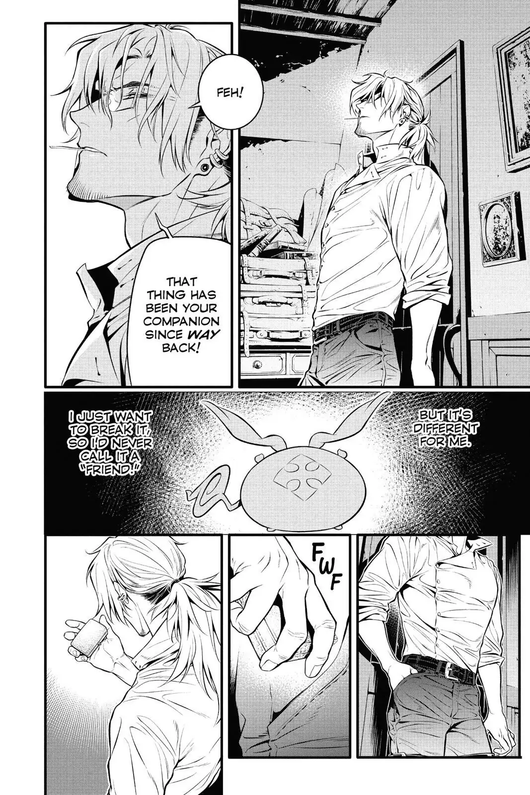 D.Gray-man Chapter 228 page 6 - 