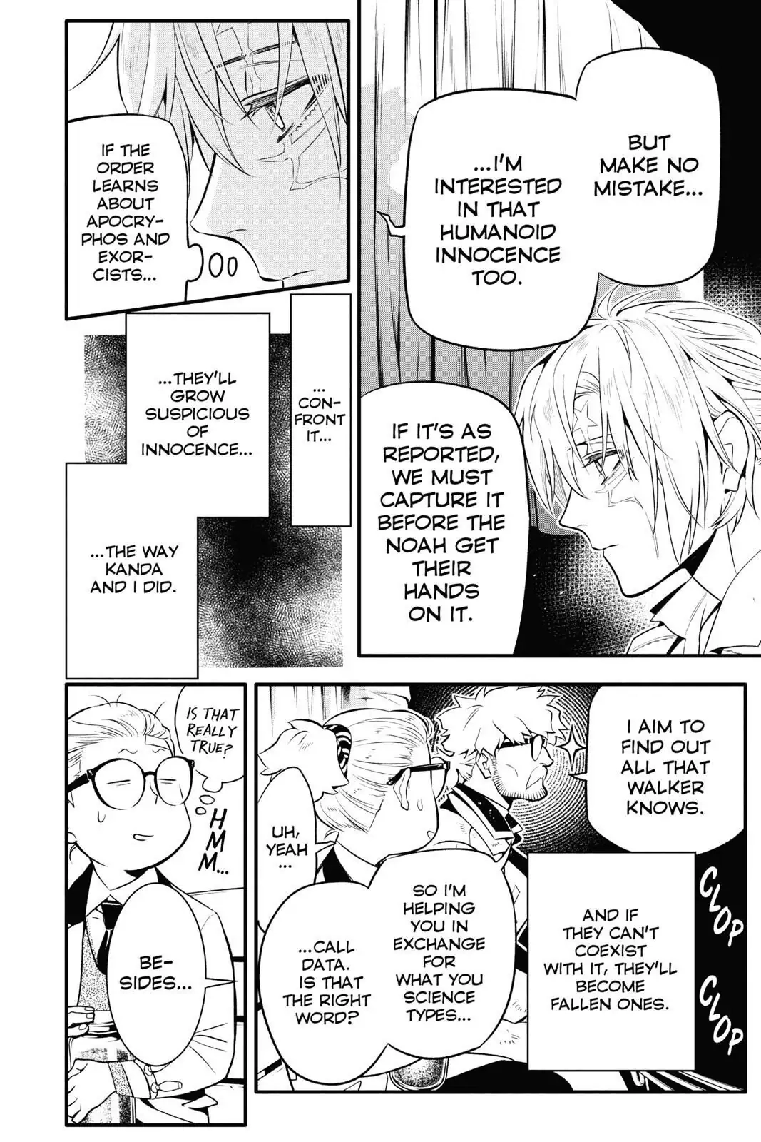D.Gray-man Chapter 229 page 14 - 