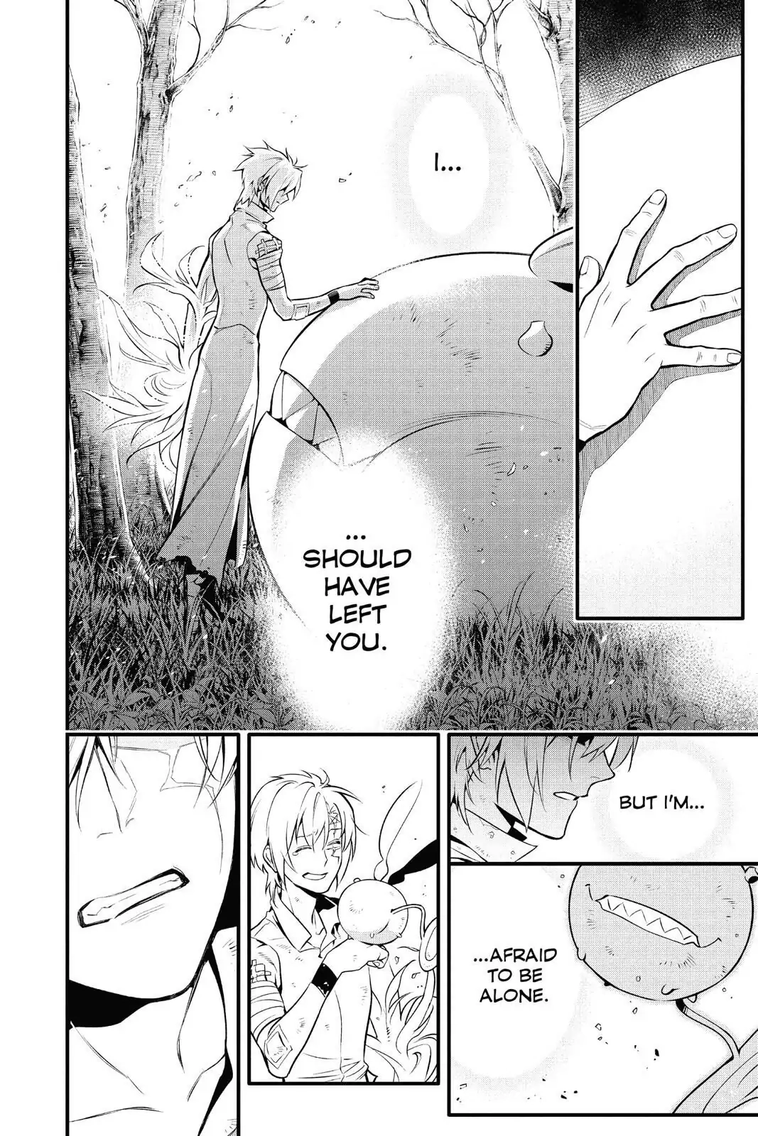 D.Gray-man Chapter 229 page 16 - 
