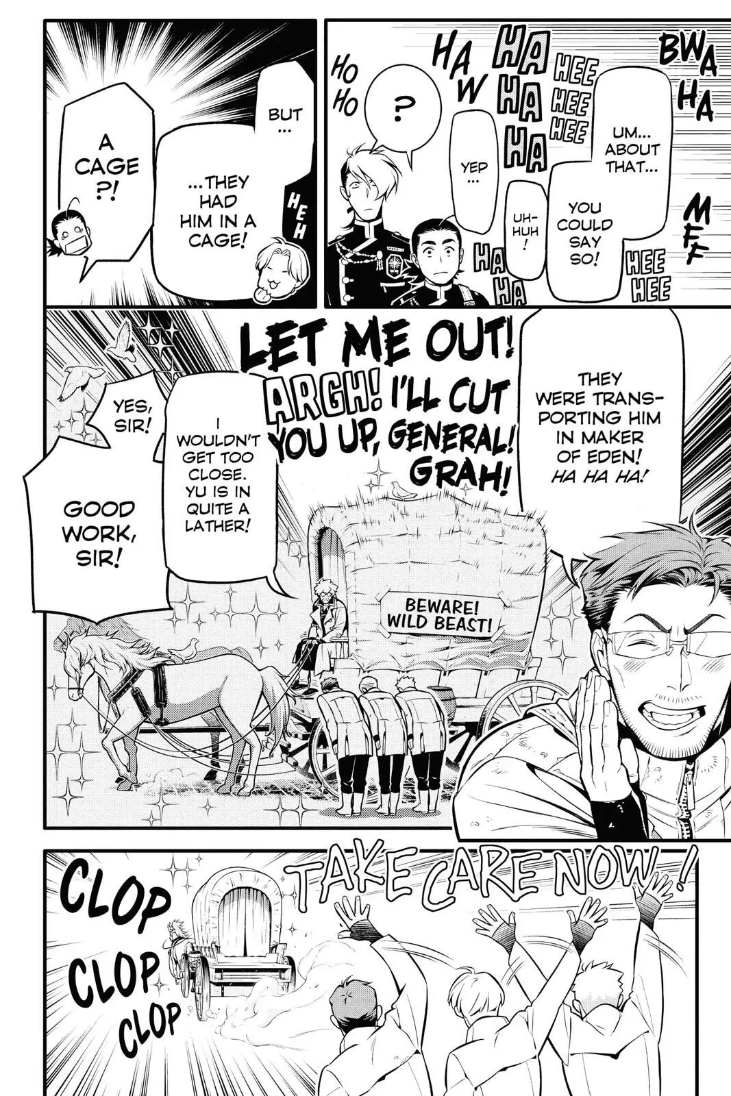 D.Gray-man Chapter 229 page 4 - 