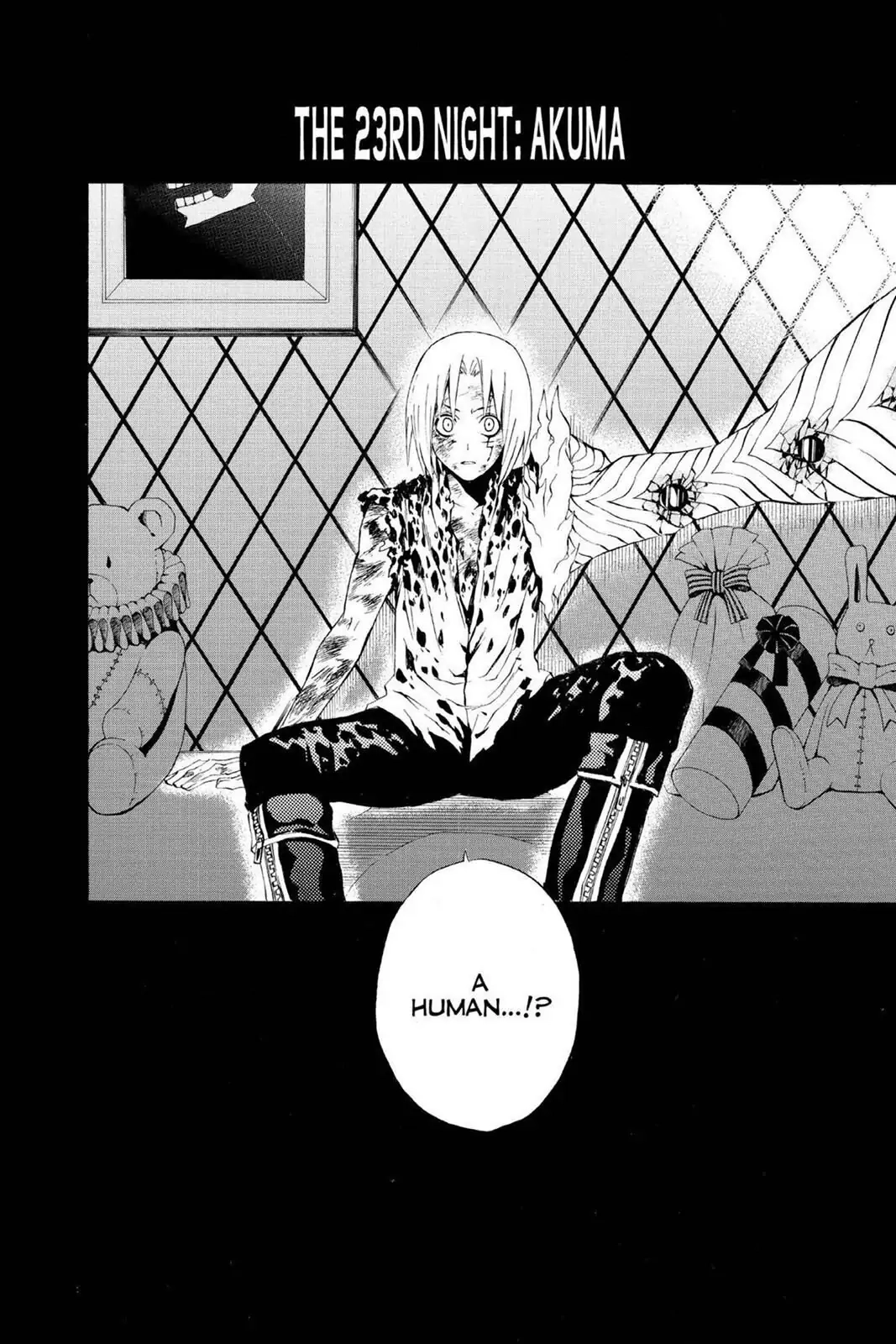 D.Gray-man Chapter 23 page 2 - 