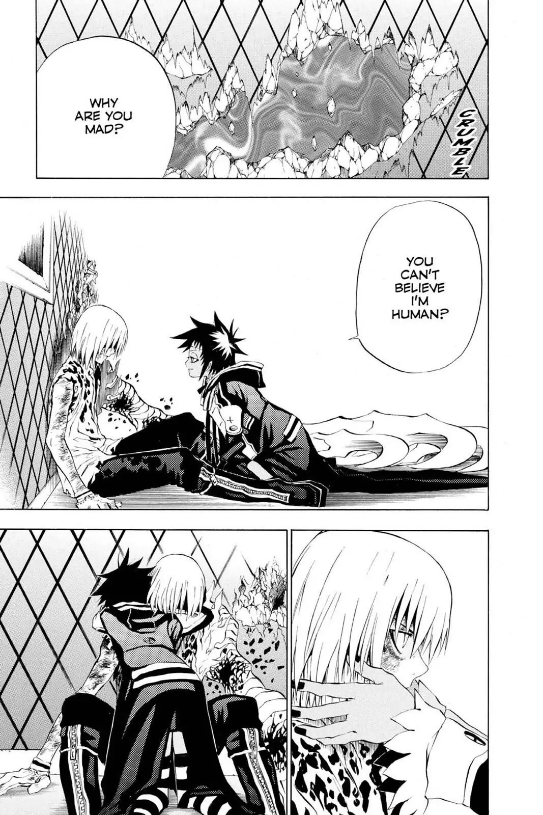D.Gray-man Chapter 23 page 5 - 