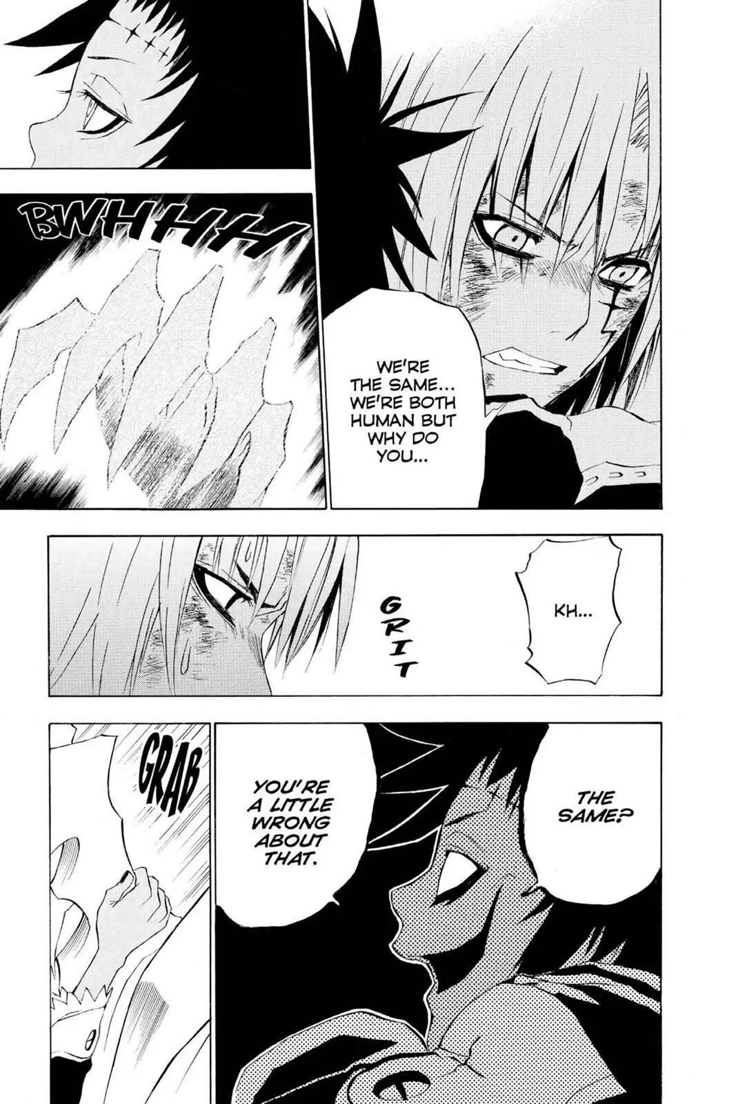 D.Gray-man Chapter 23 page 7 - 