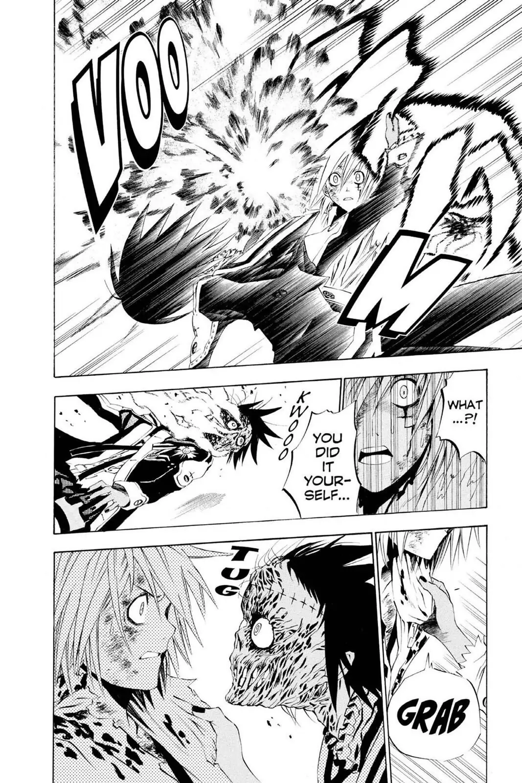 D.Gray-man Chapter 23 page 8 - 