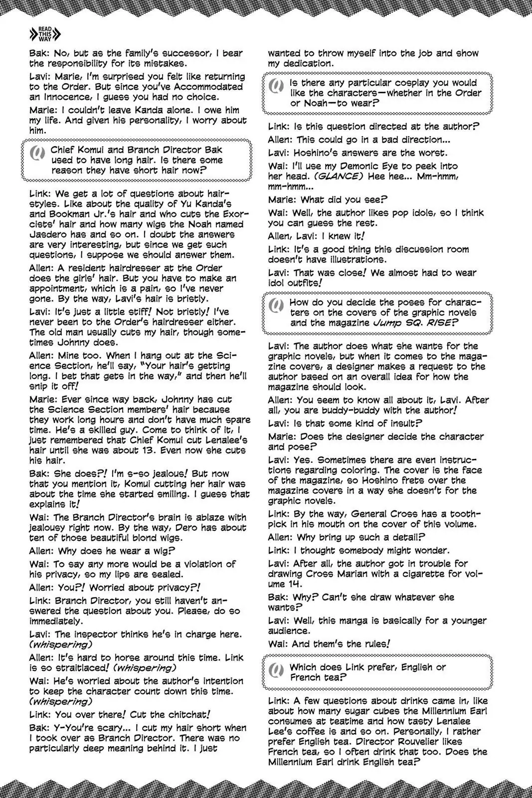D.Gray-man Chapter 230.5 page 4 - 