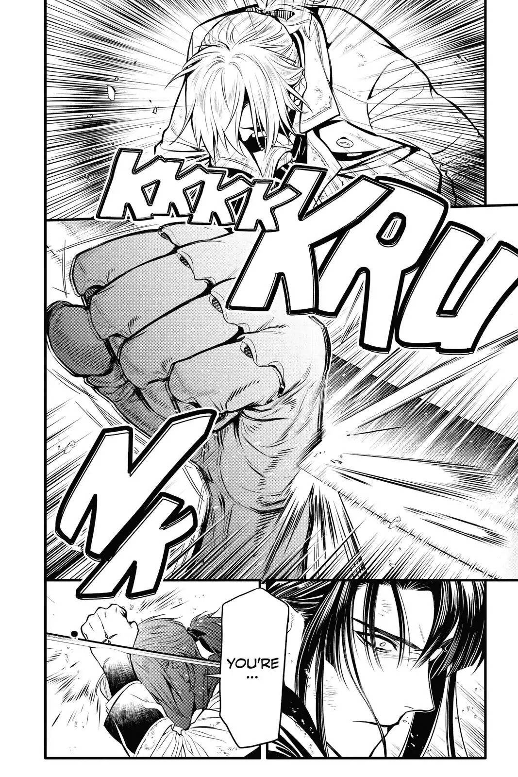 D.Gray-man Chapter 230 page 18 - 