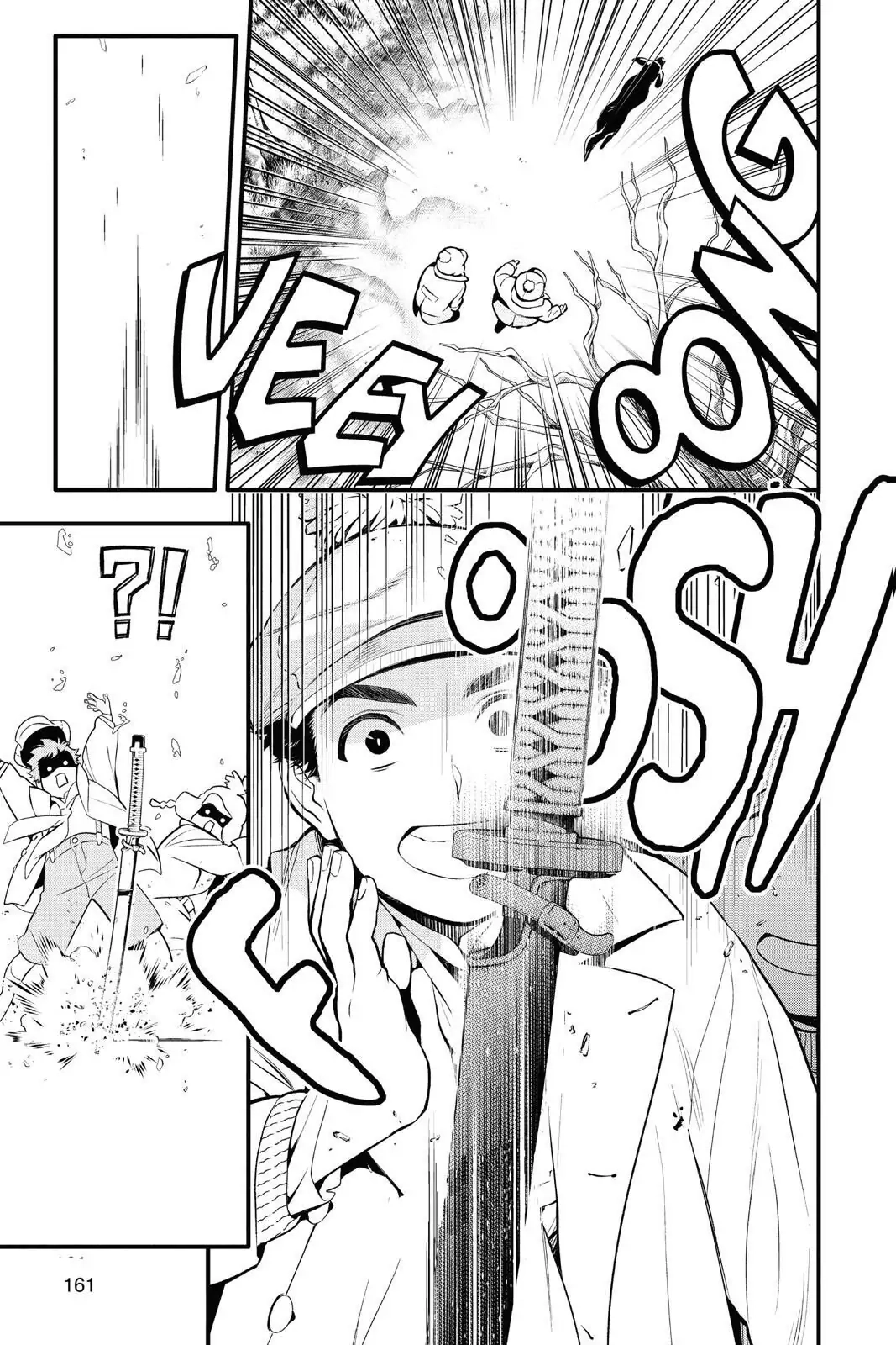 D.Gray-man Chapter 230 page 3 - 