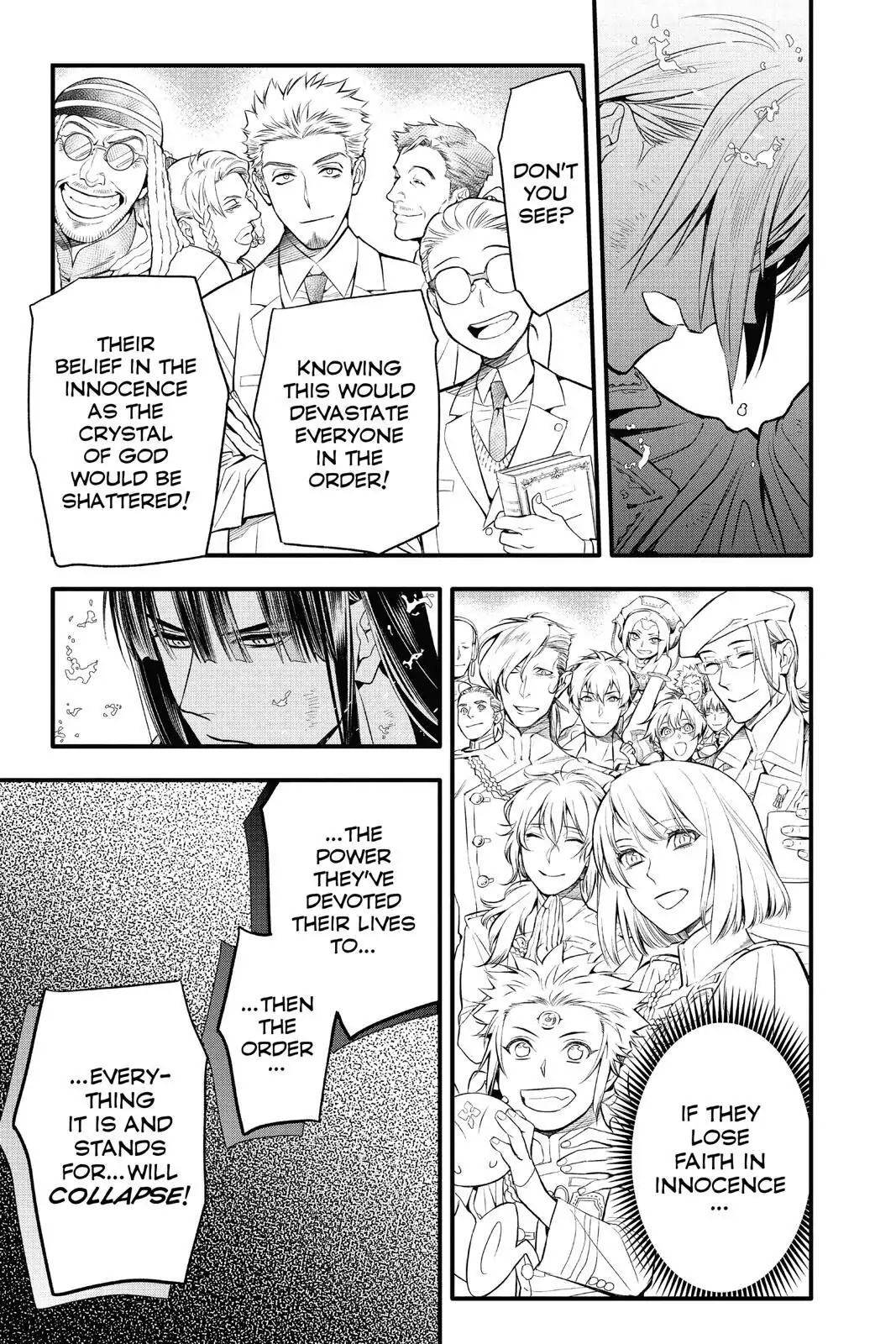 D.Gray-man Chapter 230 page 21 - 
