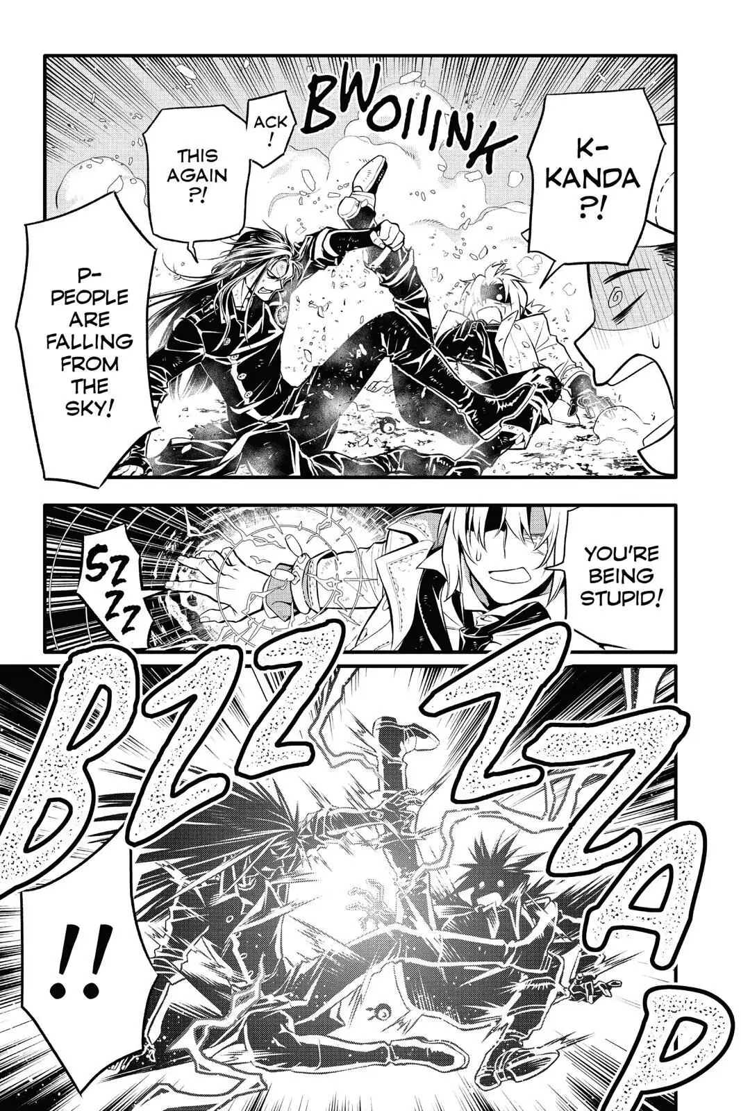 D.Gray-man Chapter 230 page 5 - 