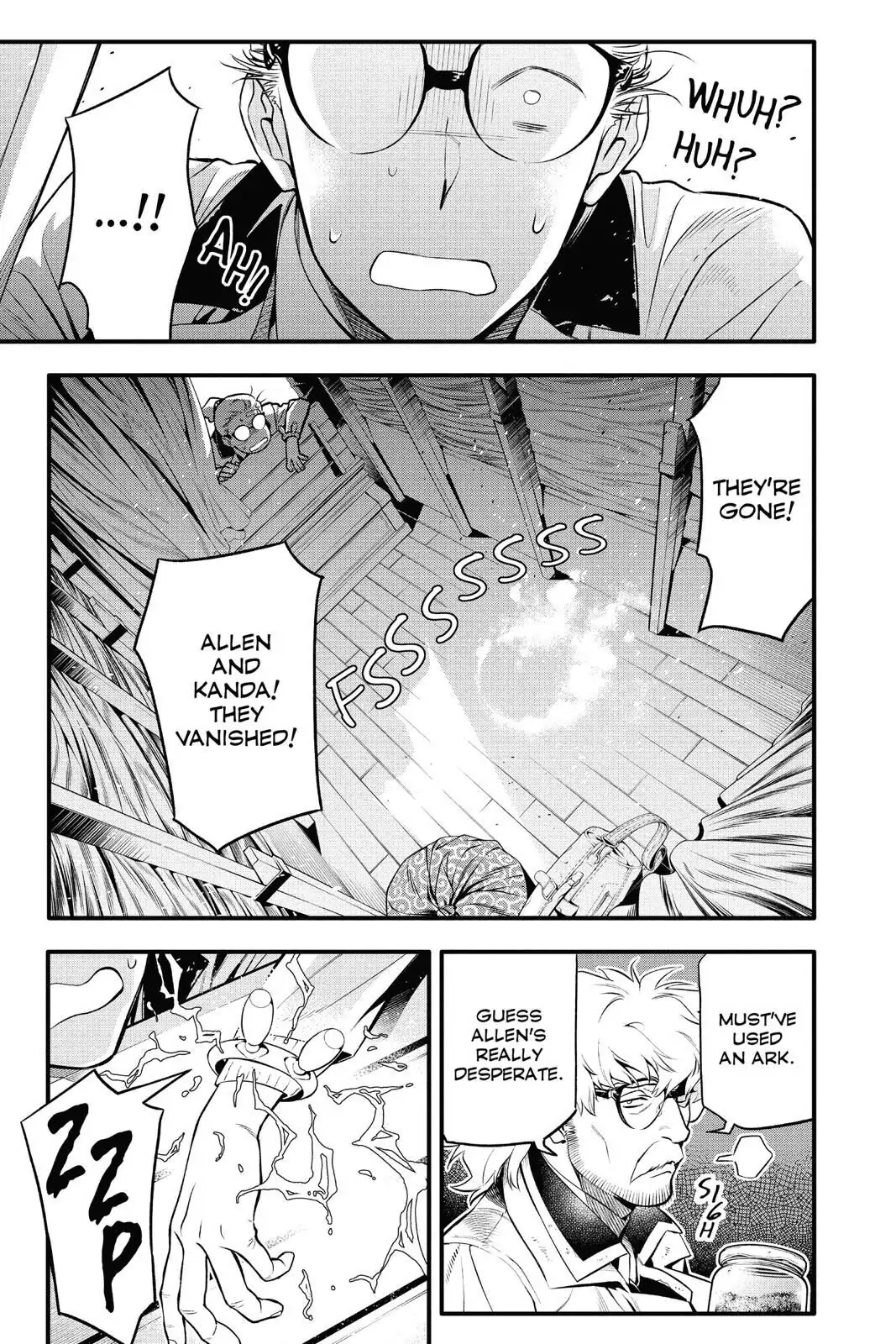 D.Gray-man Chapter 230 page 7 - 