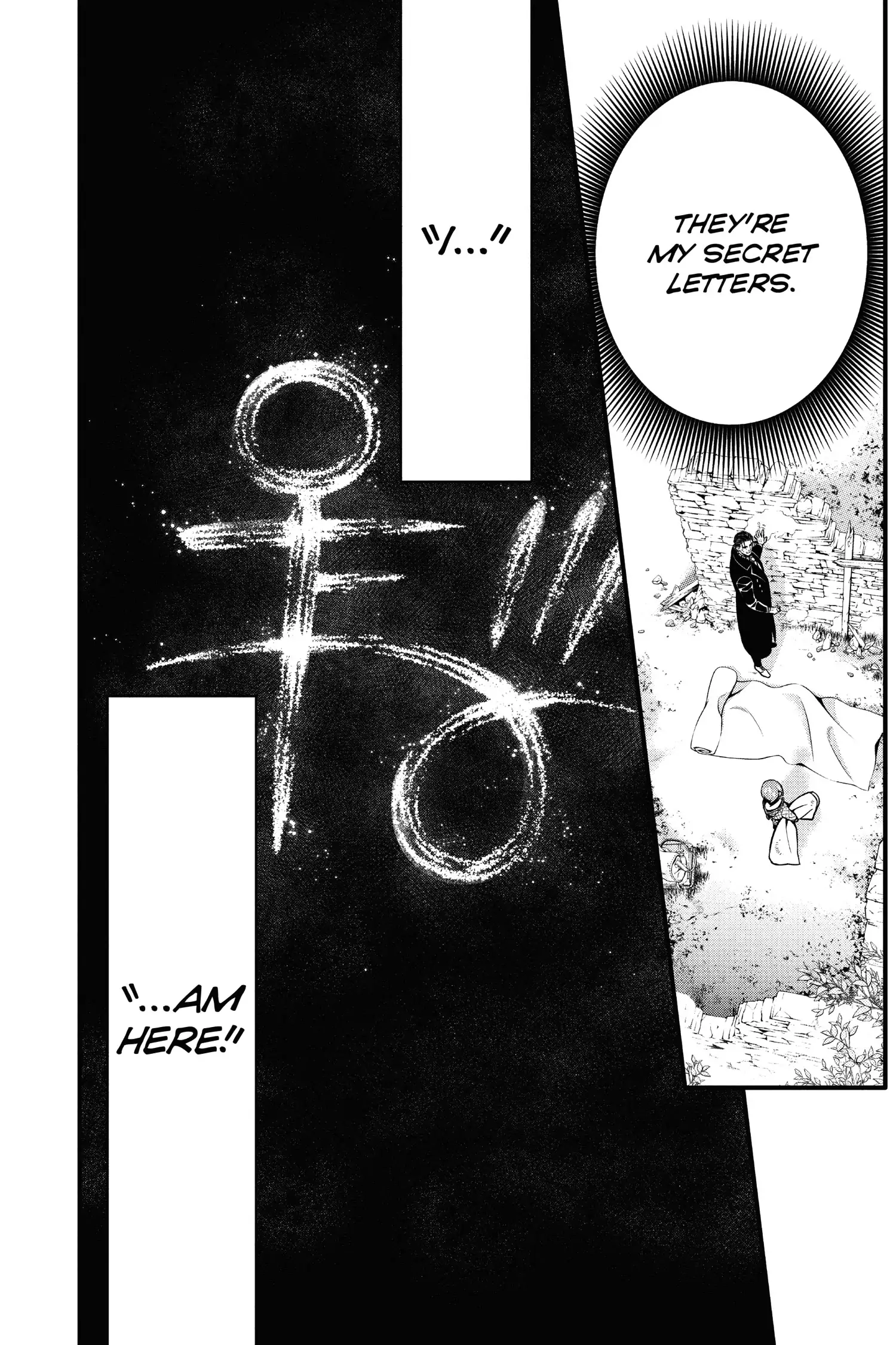 D.Gray-man Chapter 231 page 13 - 