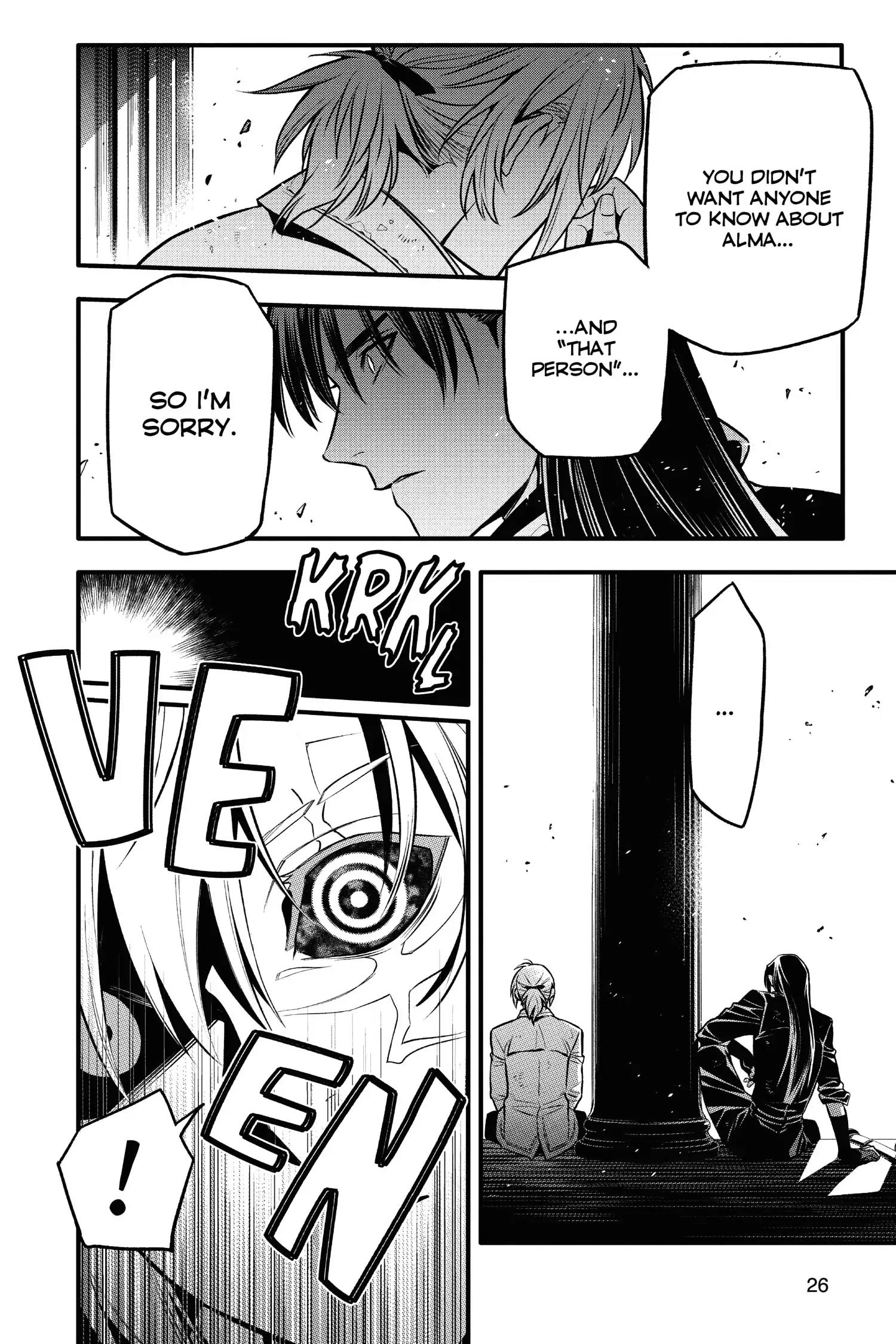 D.Gray-man Chapter 231 page 25 - 