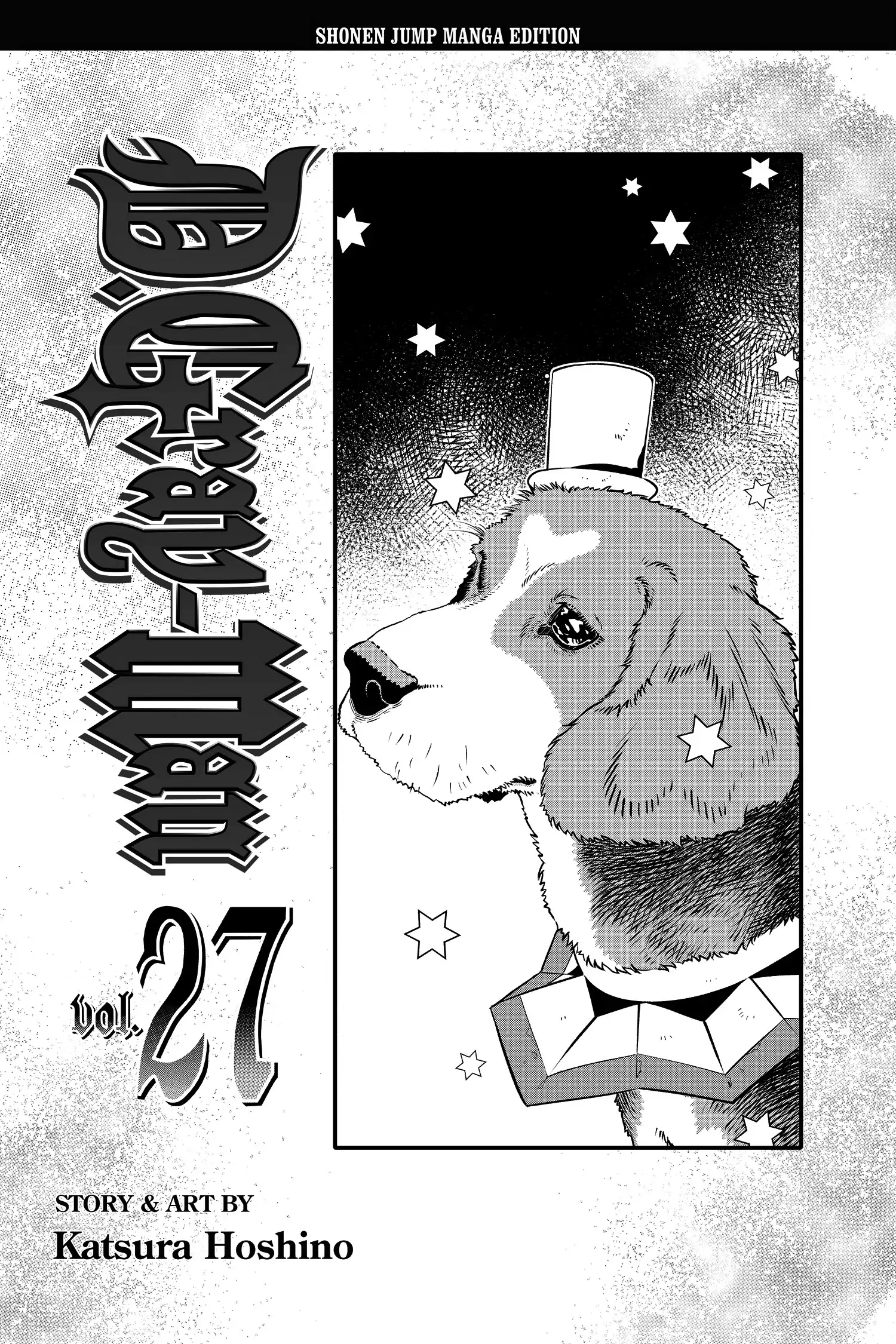 D.Gray-man Chapter 231 page 4 - 