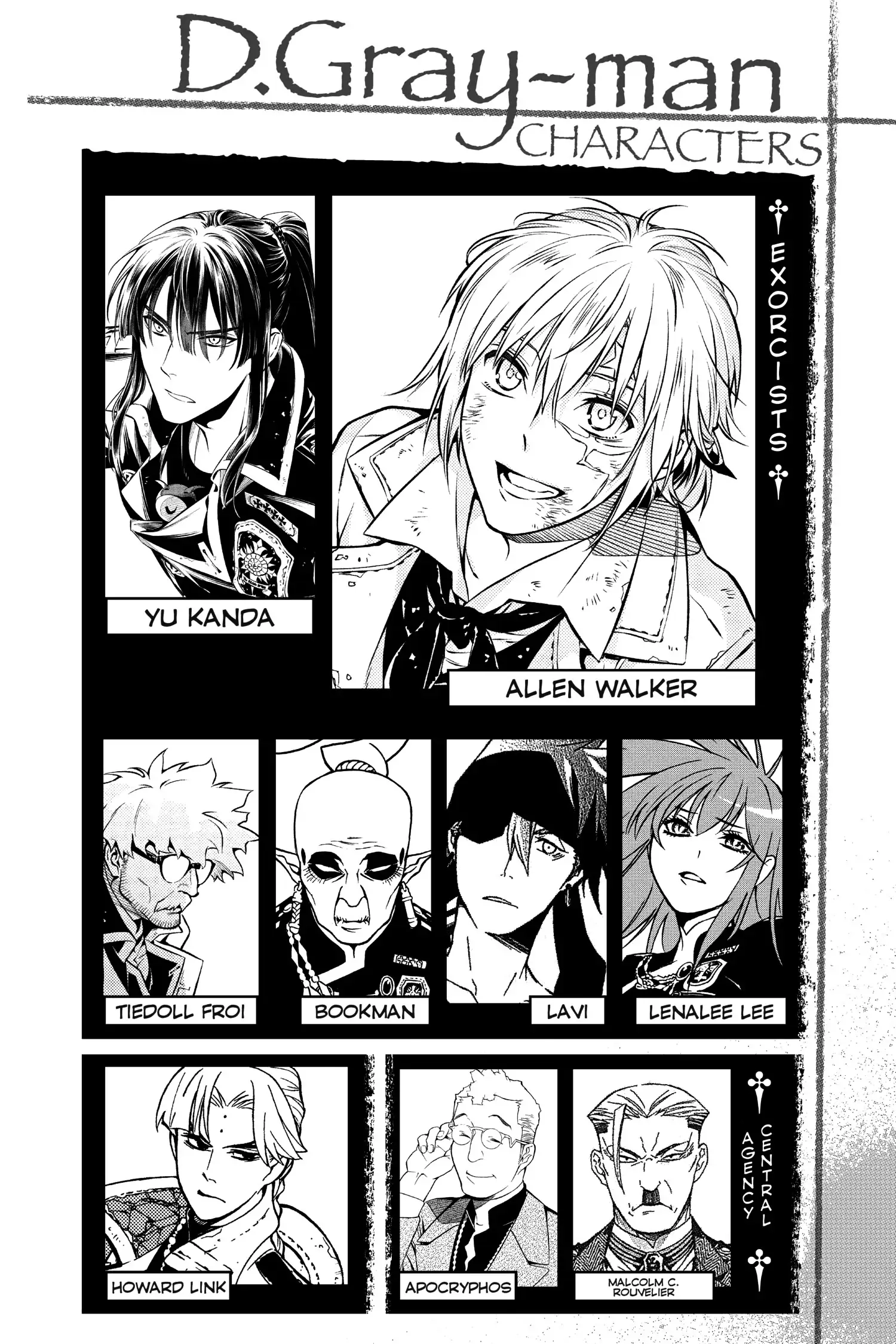 D.Gray-man Chapter 231 page 5 - 