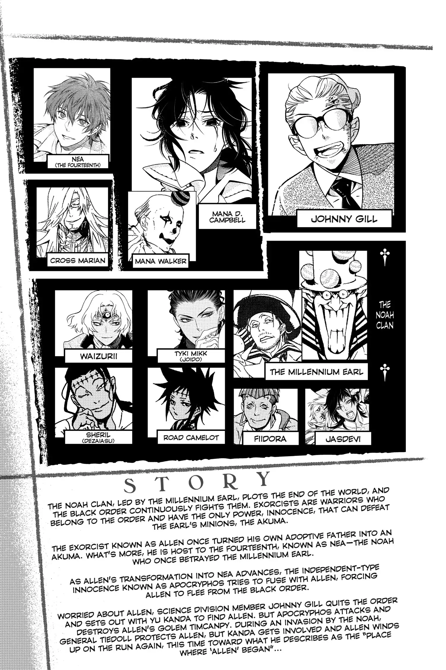 D.Gray-man Chapter 231 page 6 - 