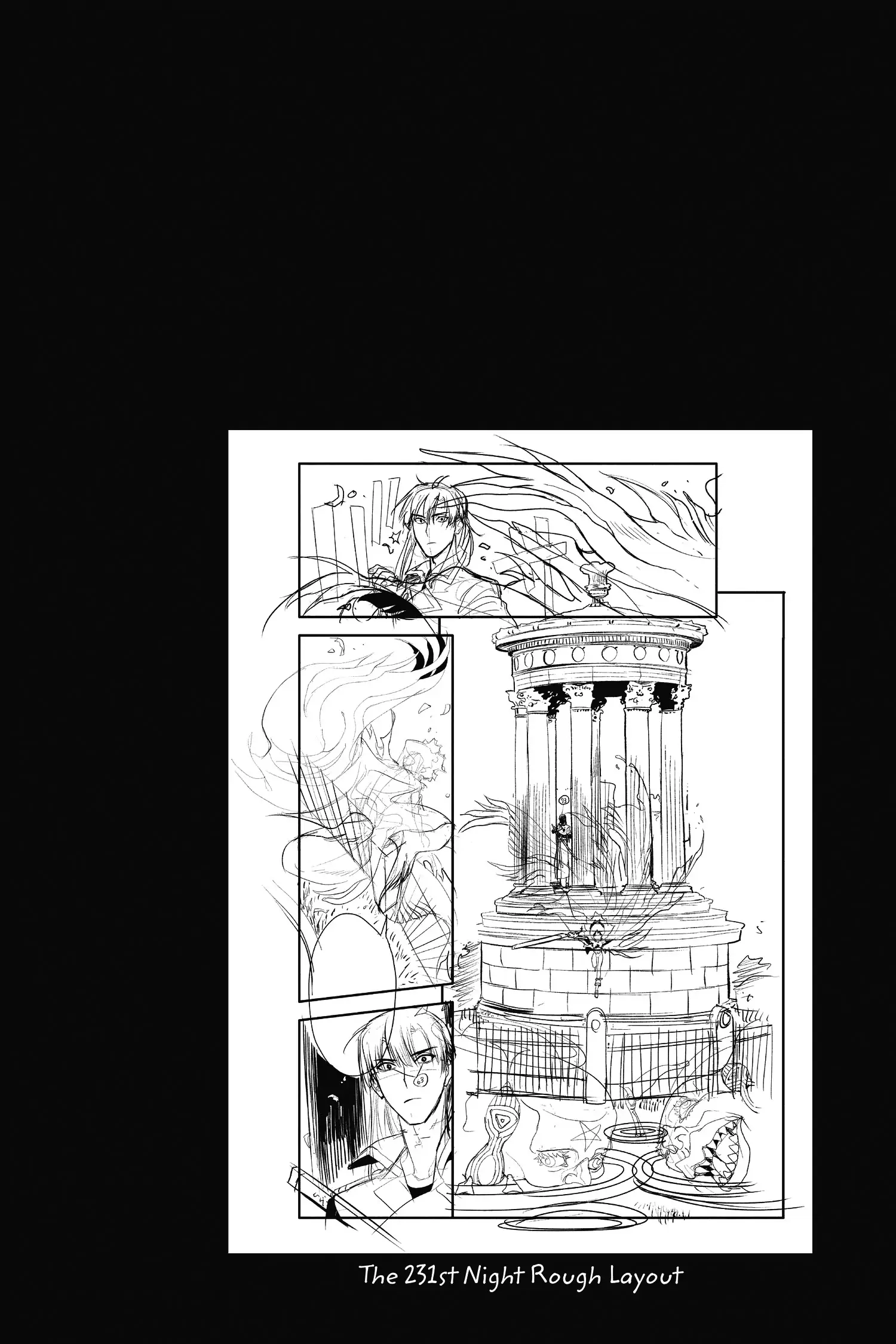 D.Gray-man Chapter 231 page 9 - 