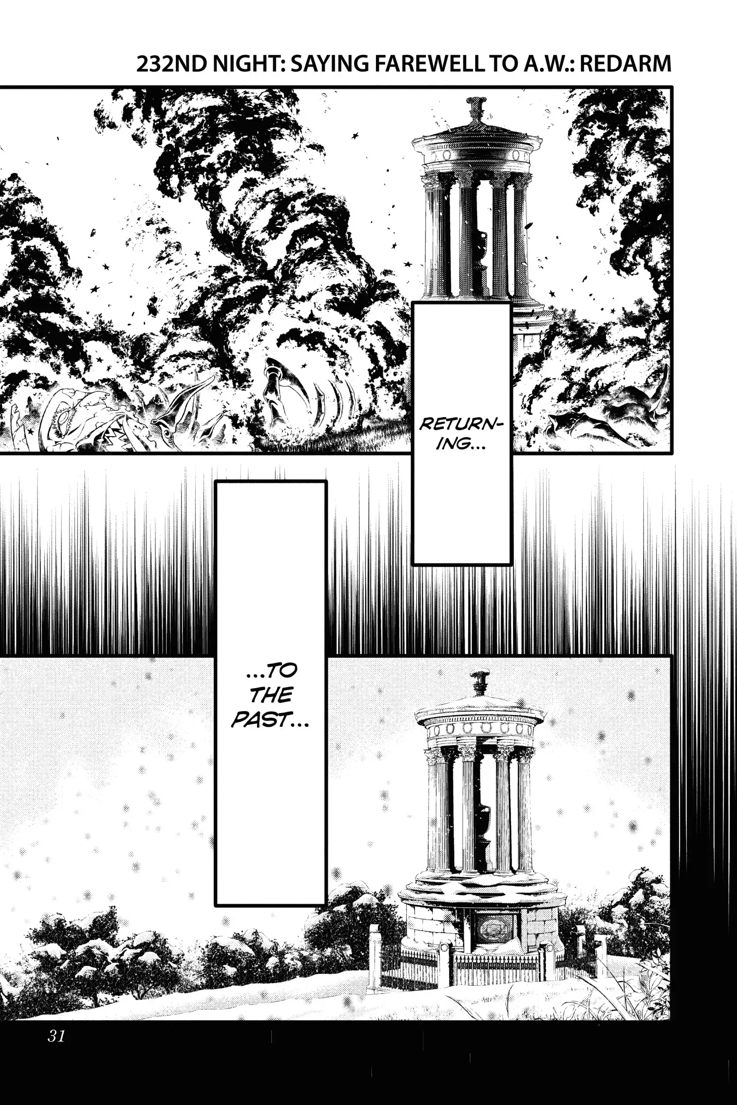 D.Gray-man Chapter 232 page 1 - 