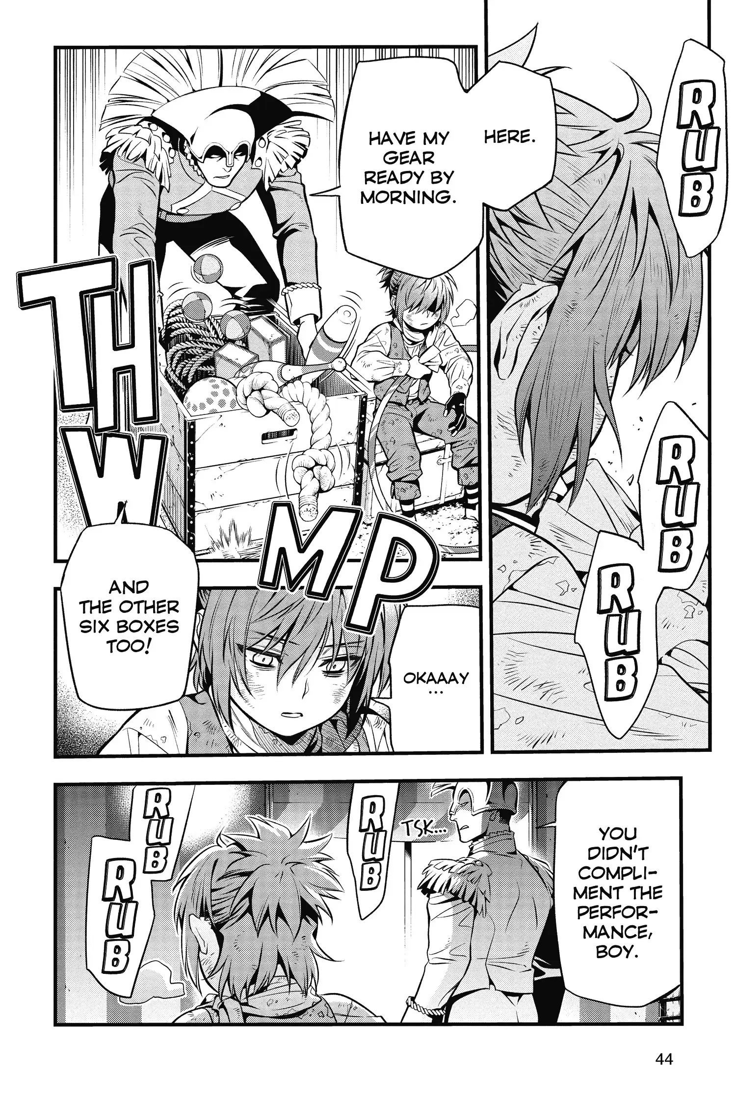 D.Gray-man Chapter 232 page 14 - 