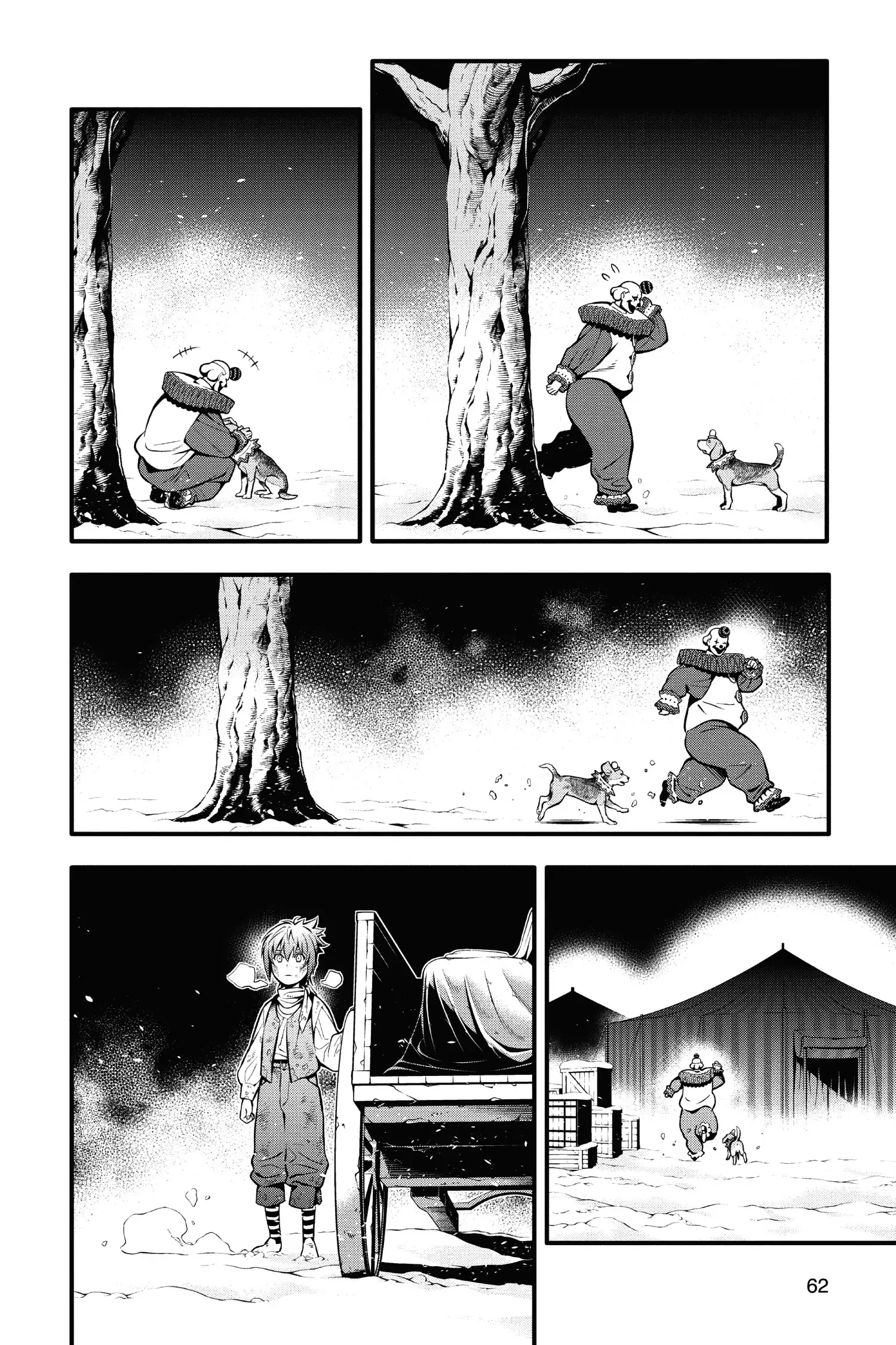 D.Gray-man Chapter 232 page 32 - 