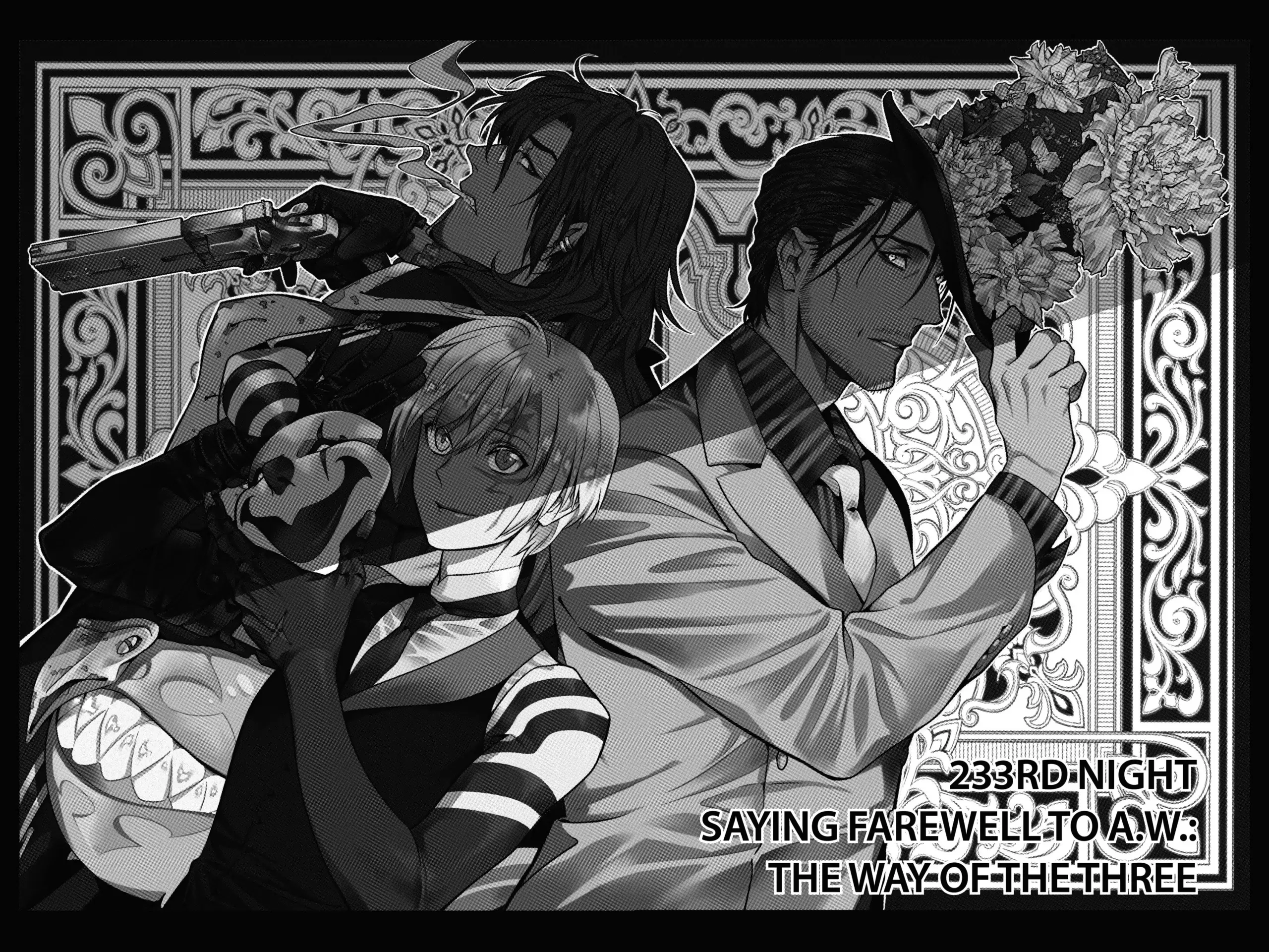 D.Gray-man Chapter 233 page 1 - 