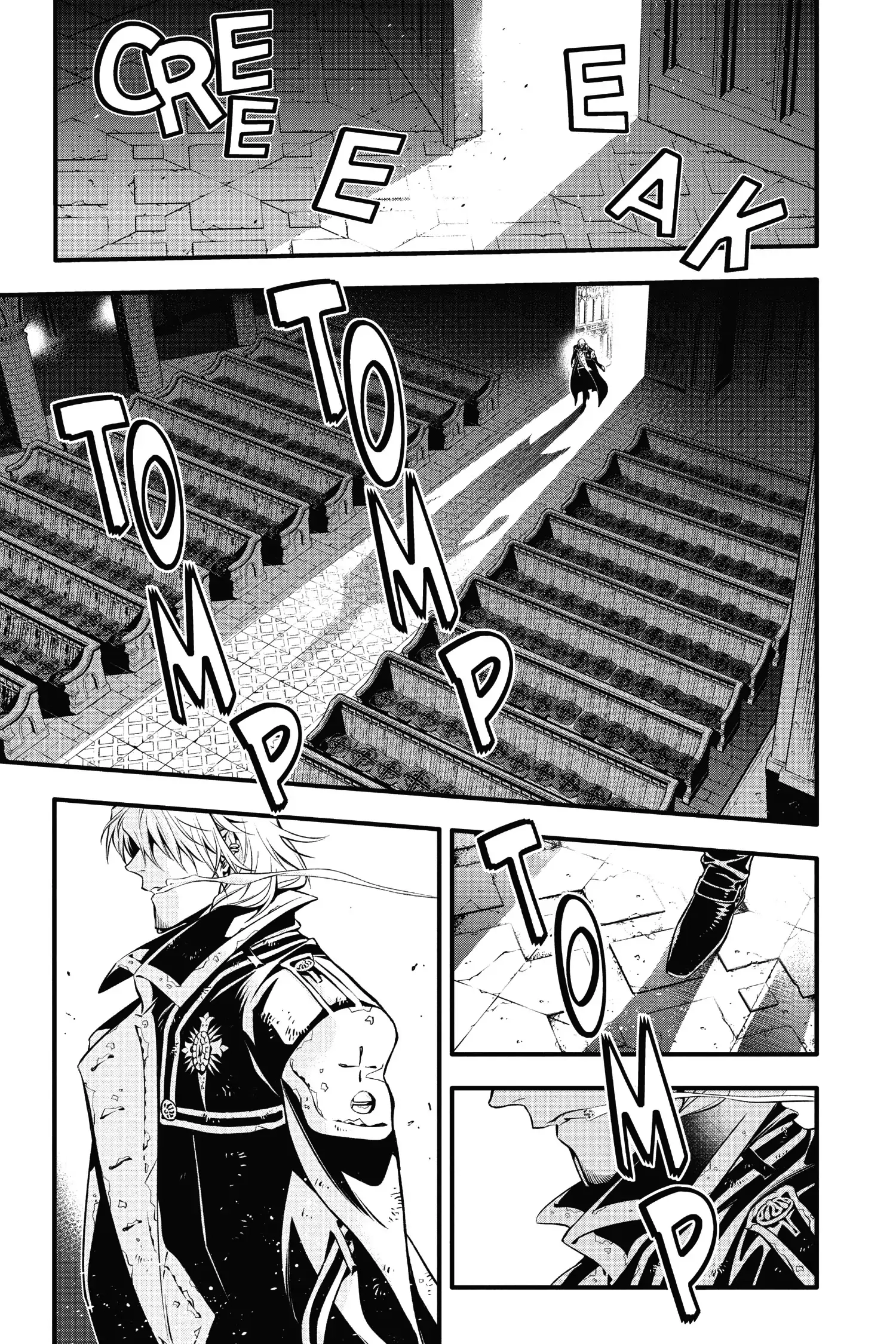 D.Gray-man Chapter 233 page 3 - 