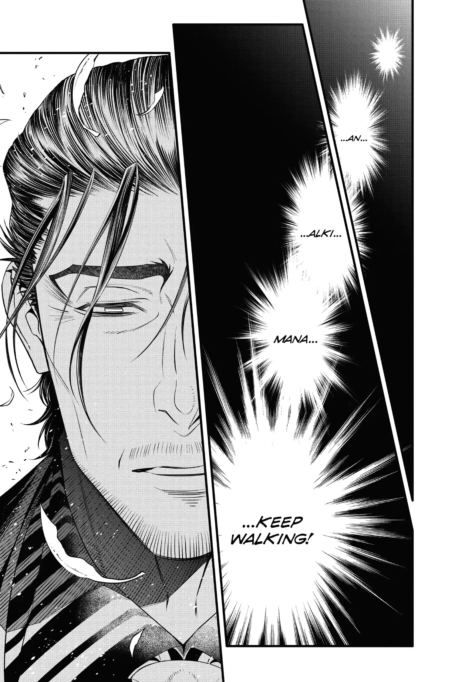 D.Gray-man Chapter 233 page 29 - 