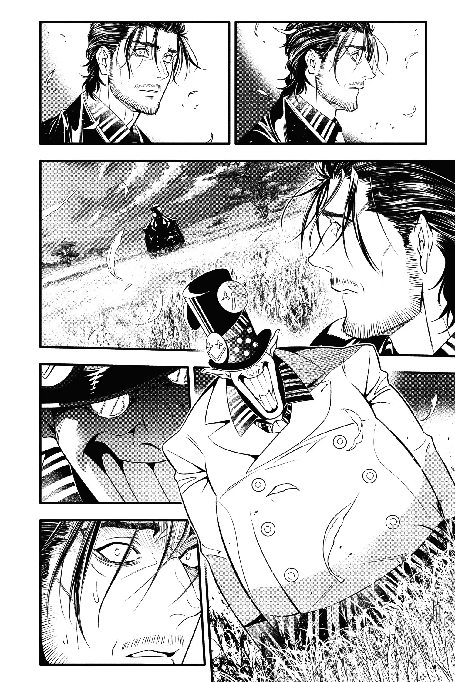 D.Gray-man Chapter 233 page 32 - 