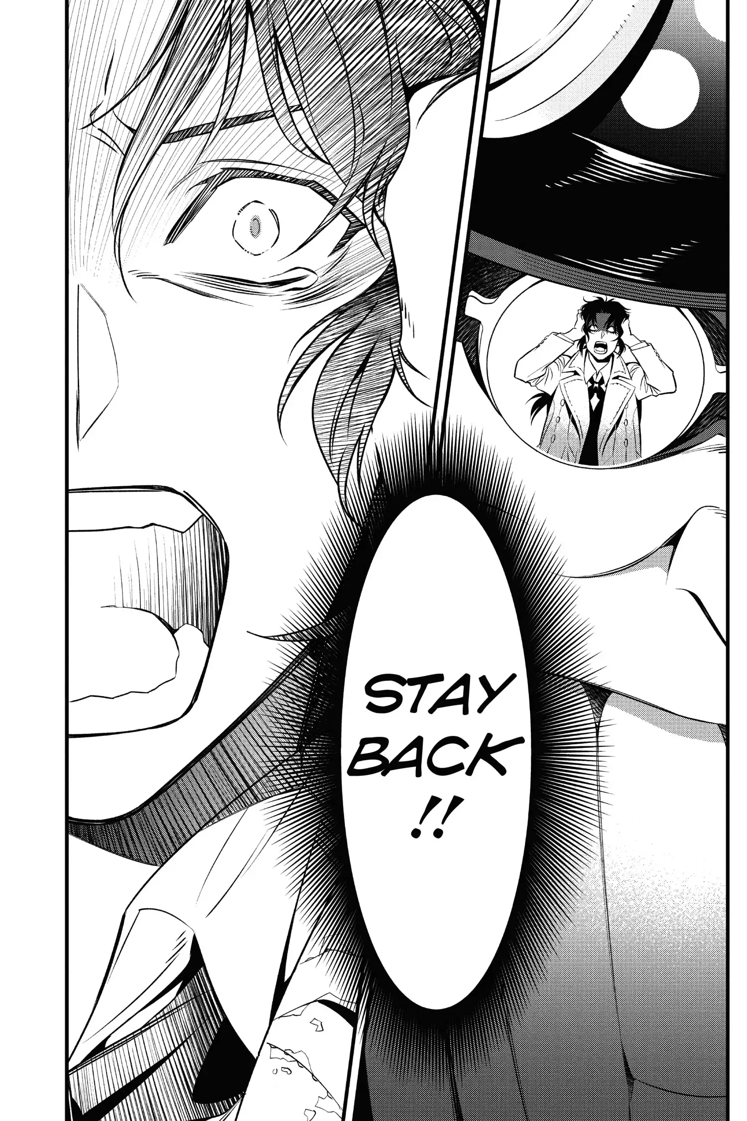 D.Gray-man Chapter 233 page 34 - 