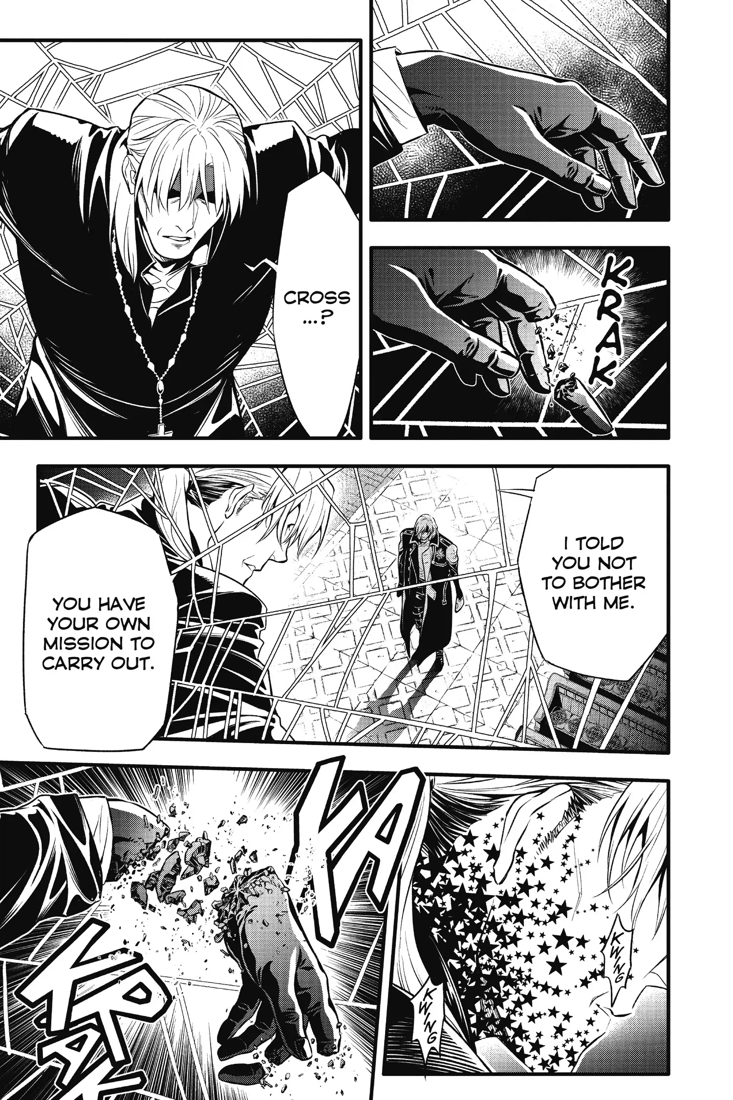 D.Gray-man Chapter 233 page 5 - 