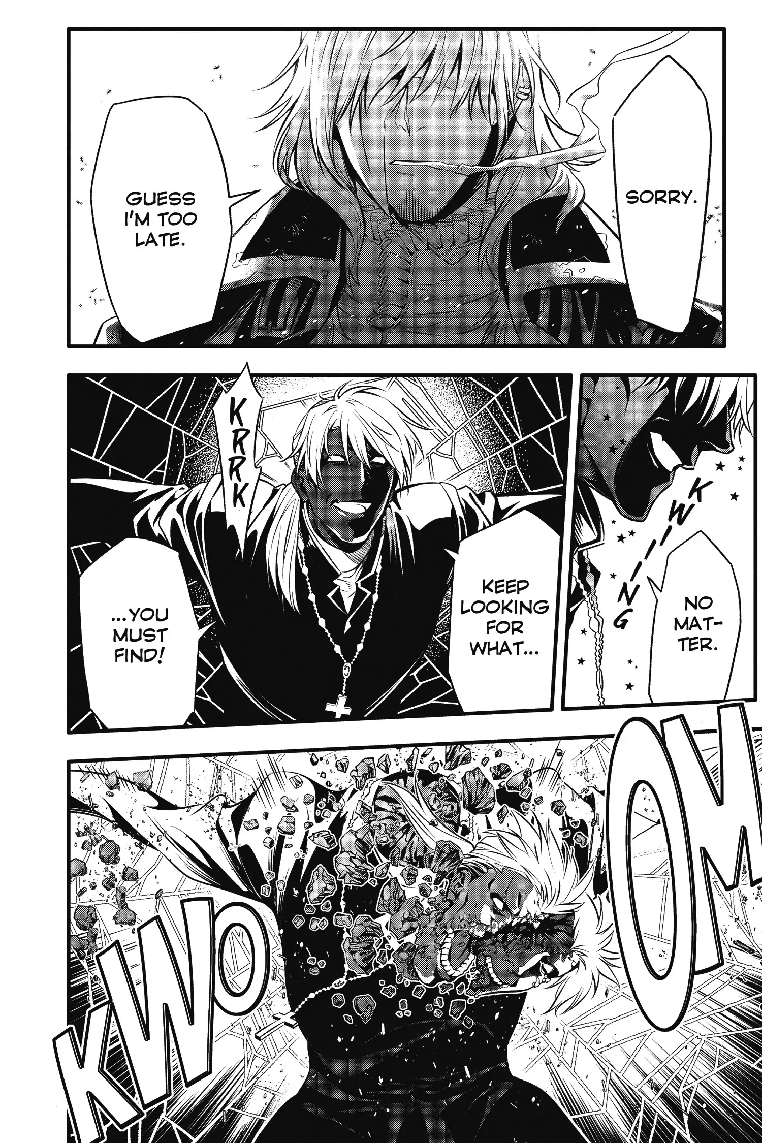 D.Gray-man Chapter 233 page 6 - 