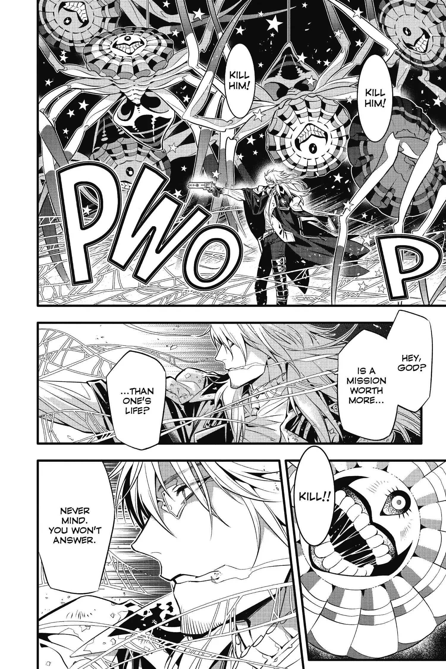 D.Gray-man Chapter 233 page 8 - 