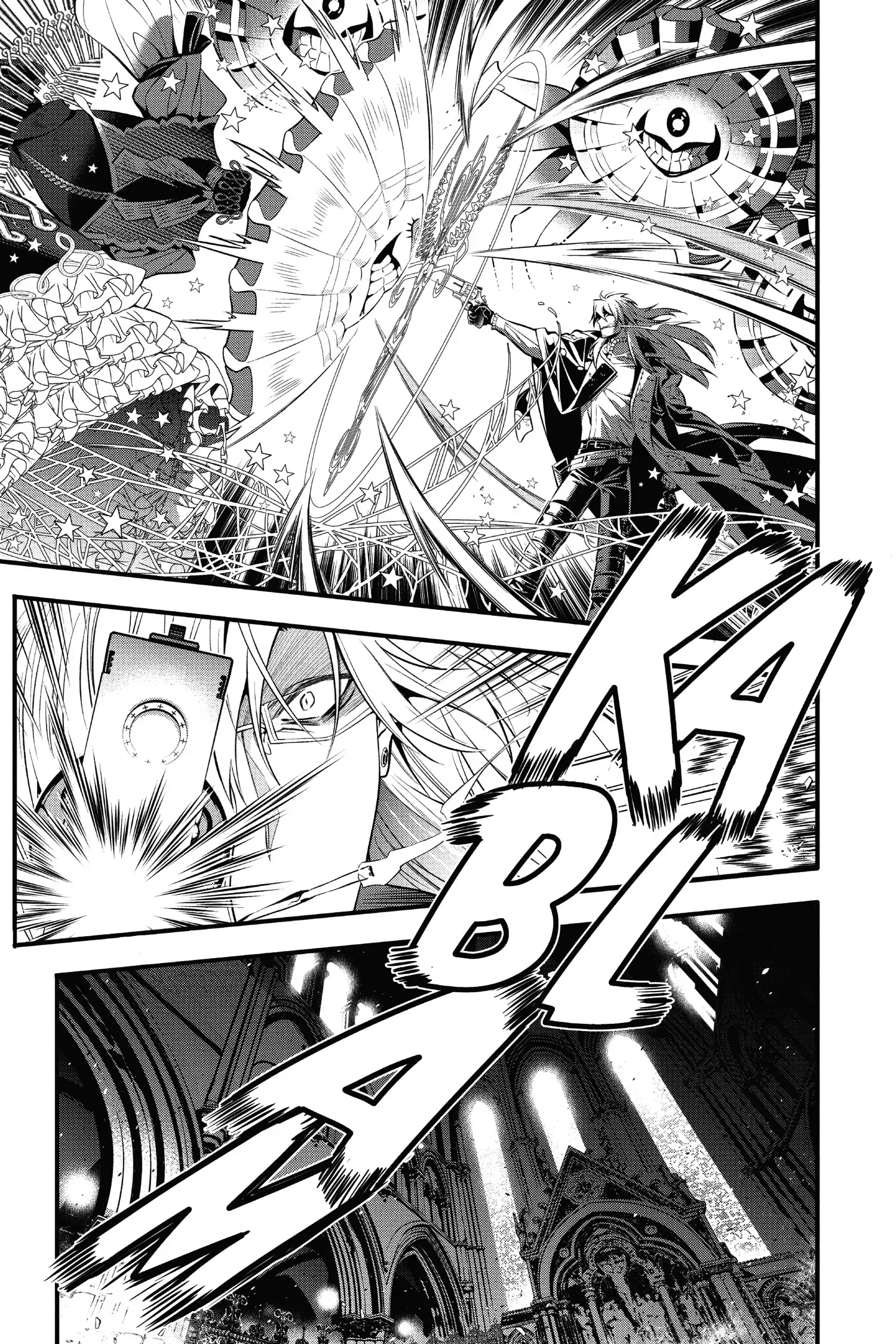 D.Gray-man Chapter 233 page 9 - 