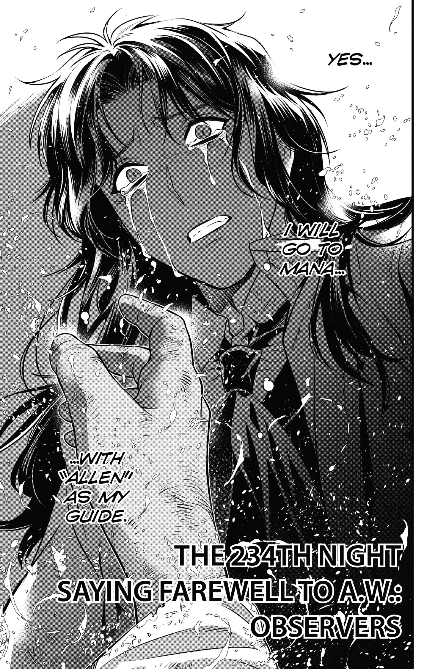 D.Gray-man Chapter 234 page 1 - 