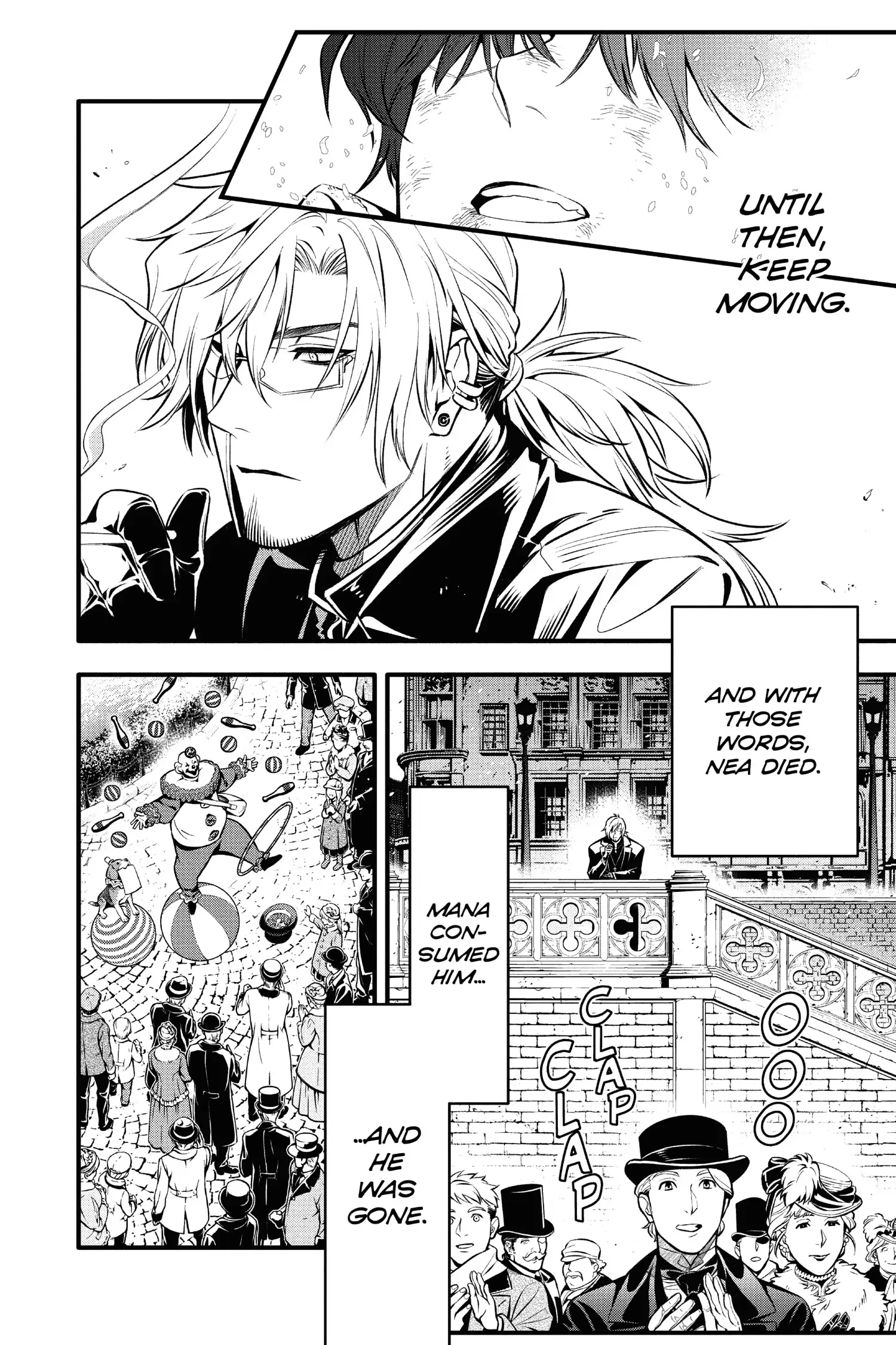 D.Gray-man Chapter 234 page 2 - 
