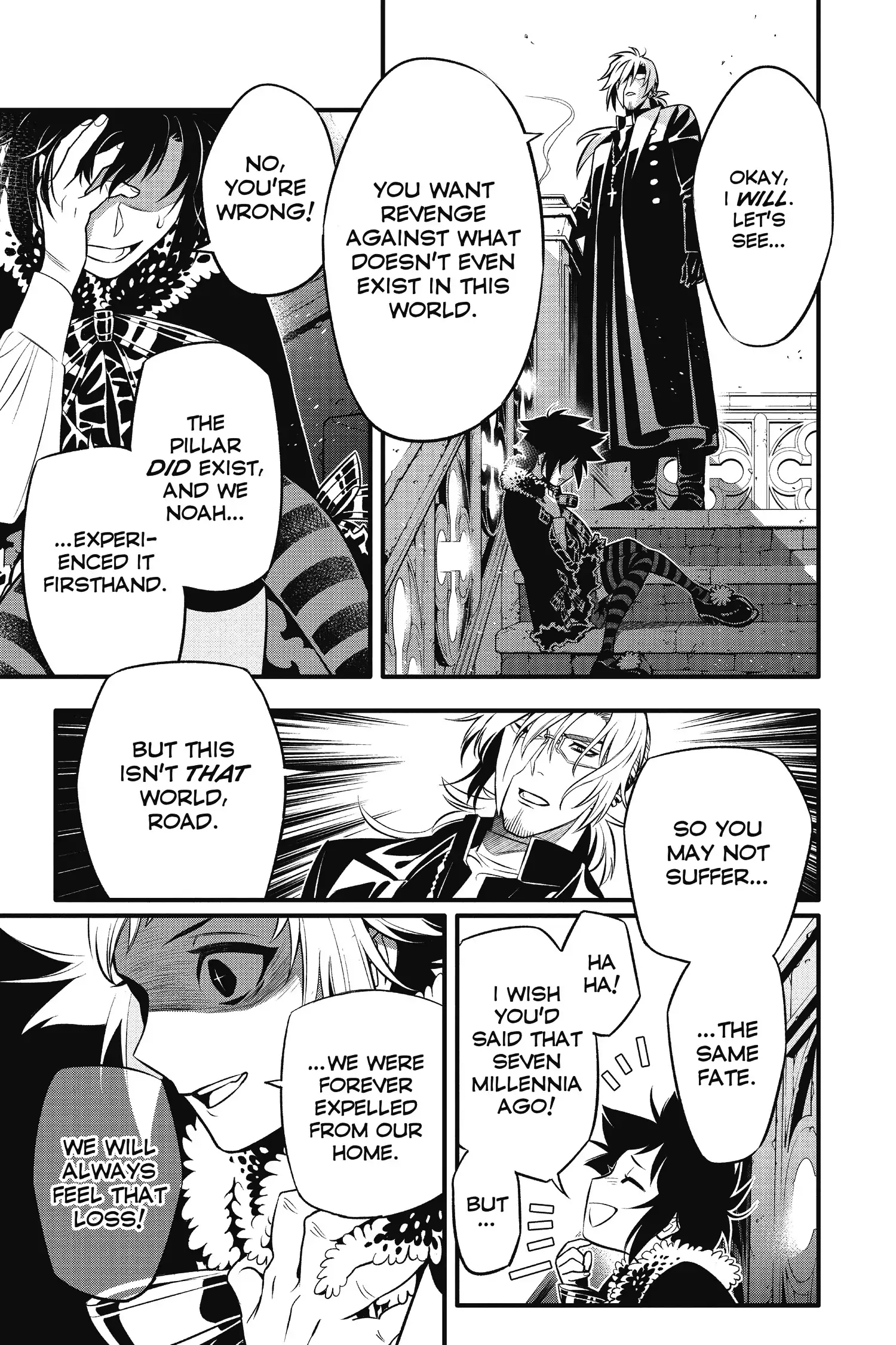 D.Gray-man Chapter 234 page 13 - 