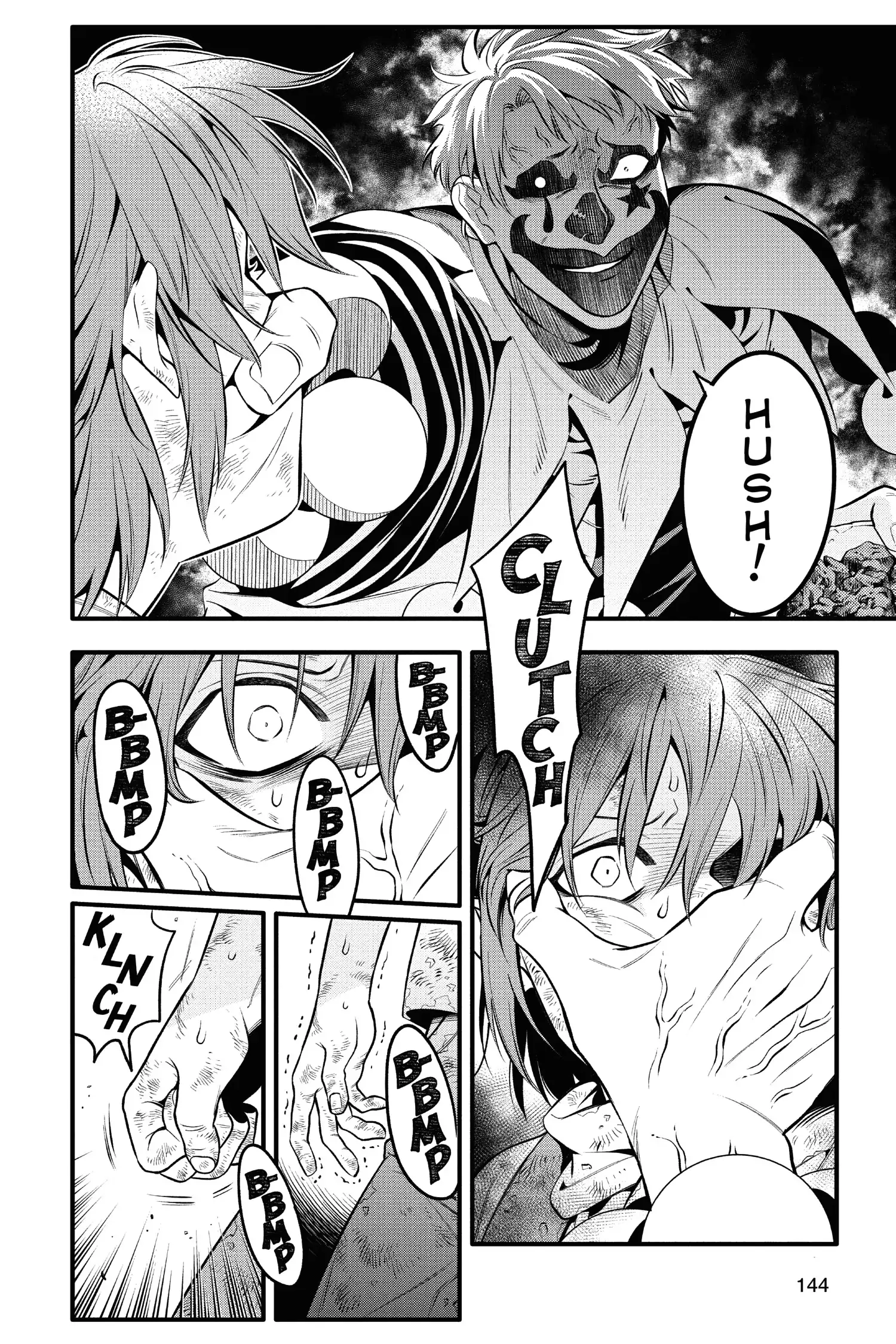 D.Gray-man Chapter 235 page 26 - 