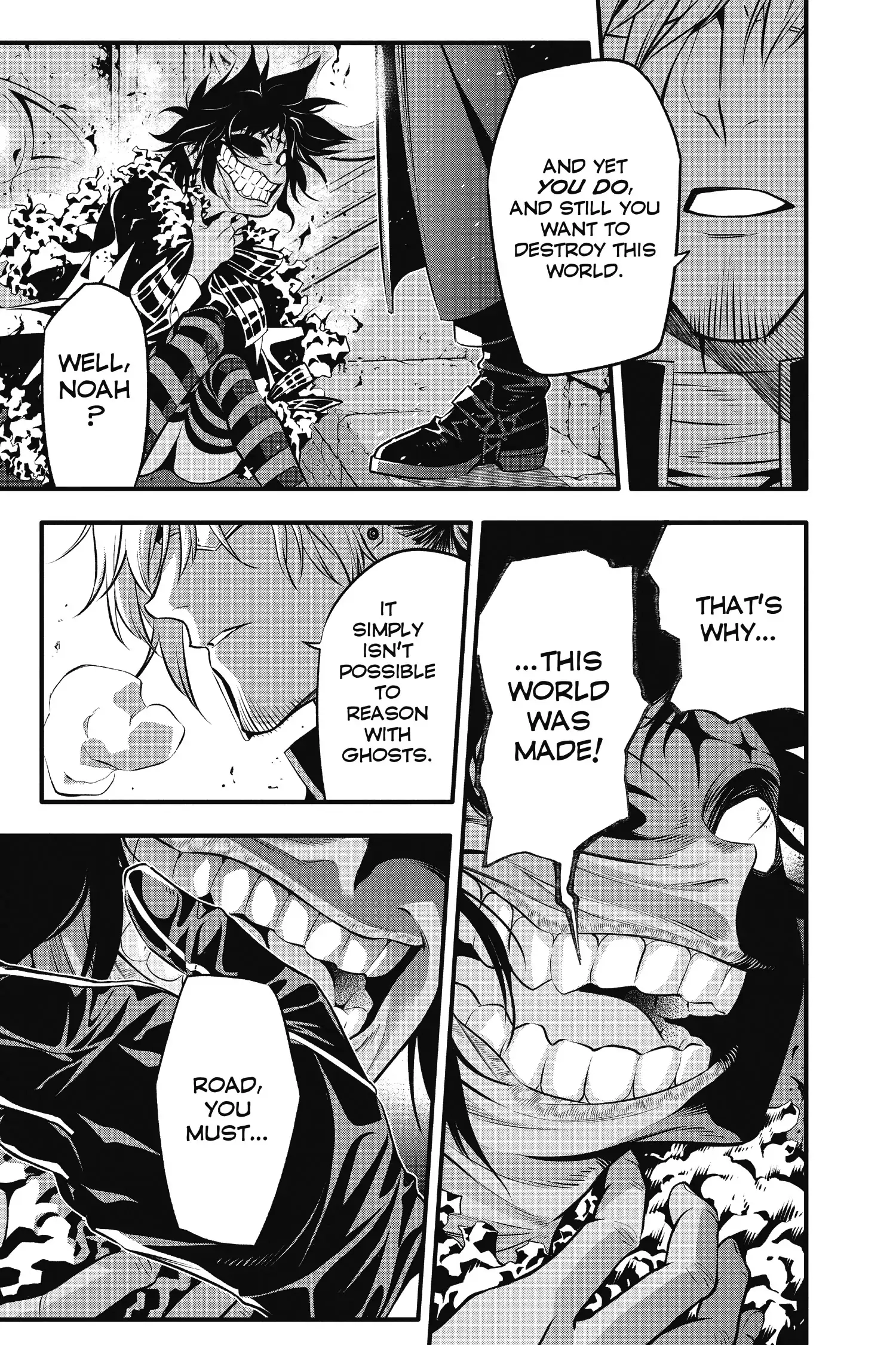 D.Gray-man Chapter 235 page 5 - 