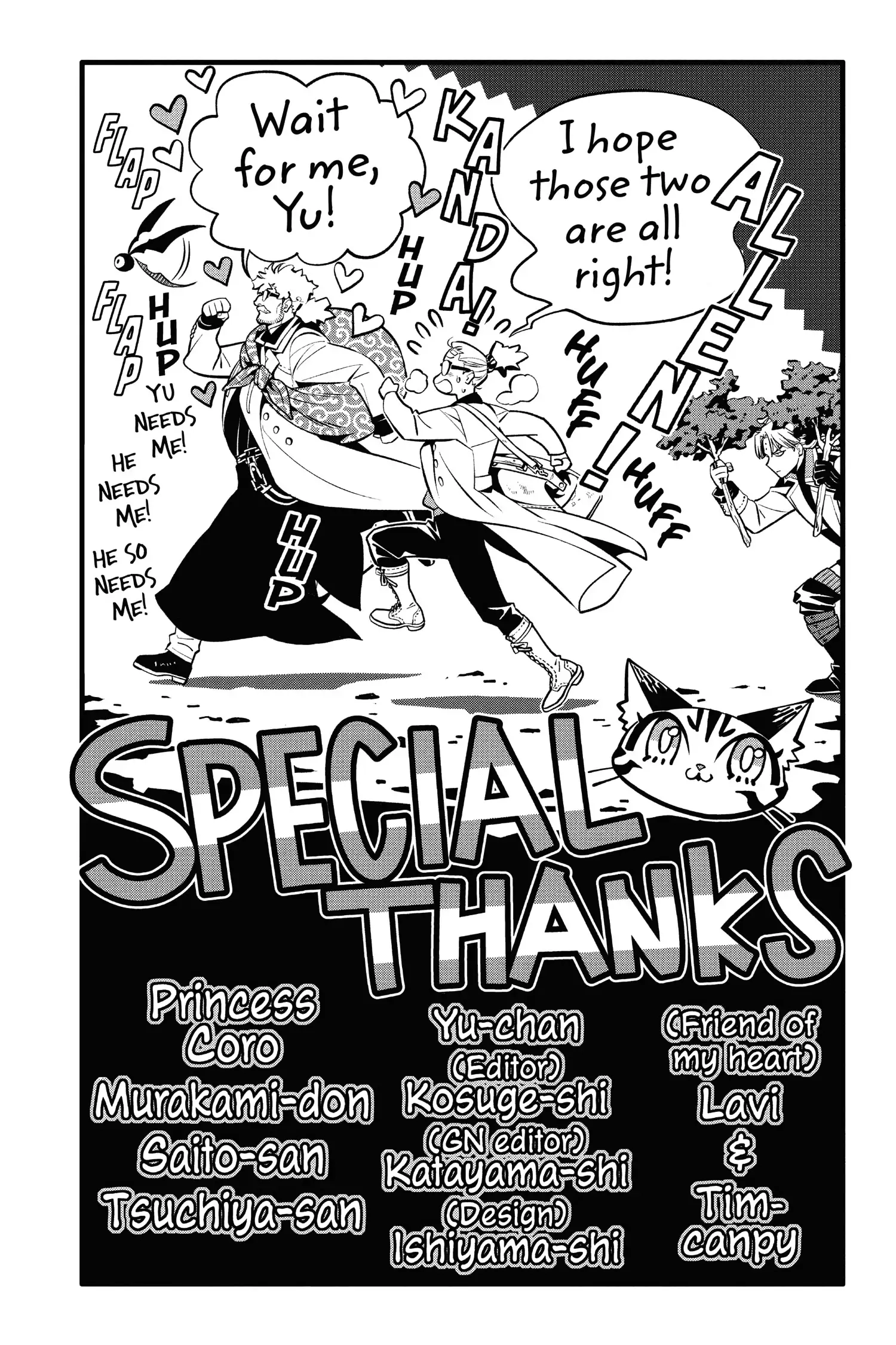 D.Gray-man Chapter 235 page 42 - 
