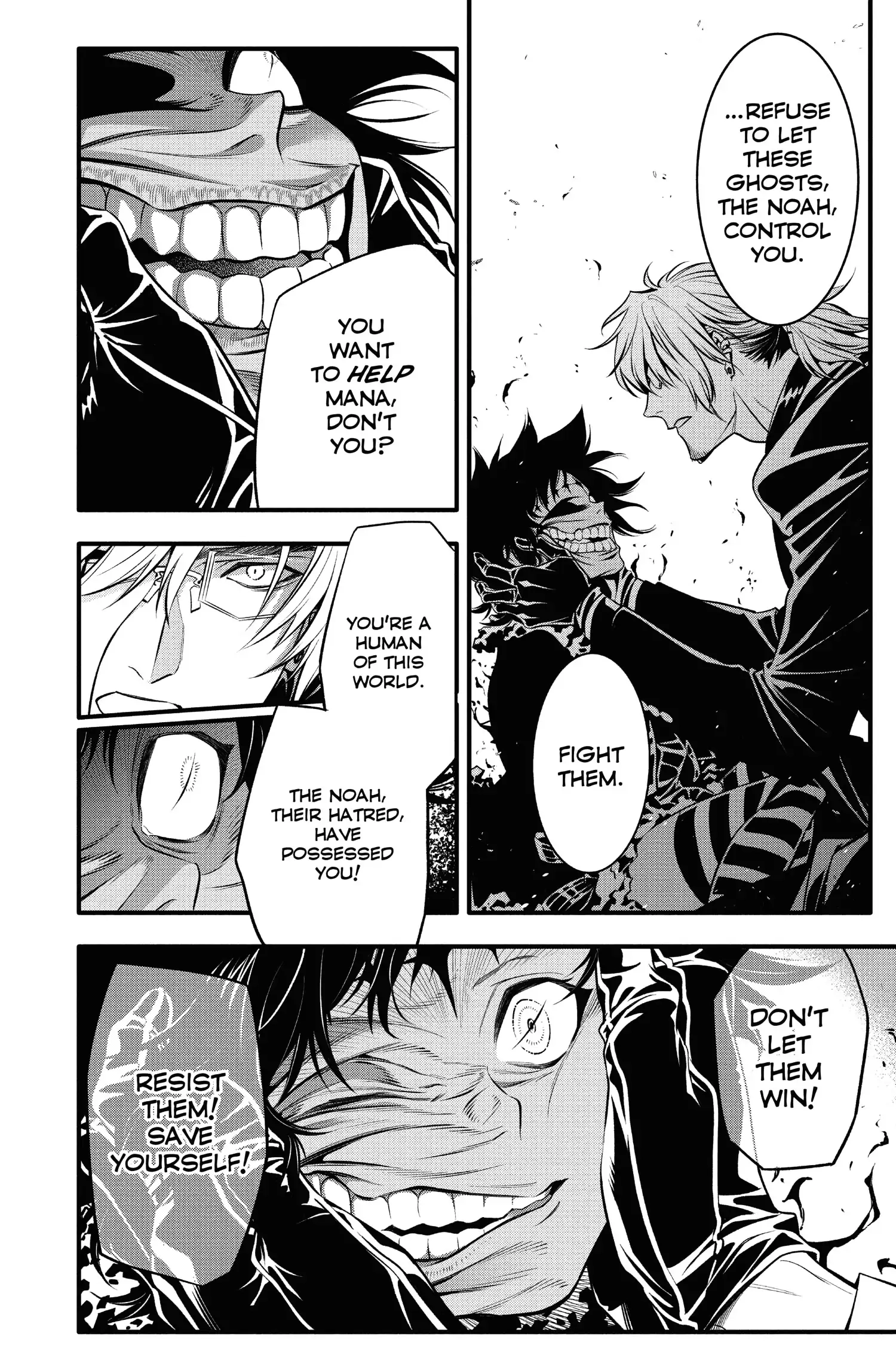 D.Gray-man Chapter 235 page 6 - 