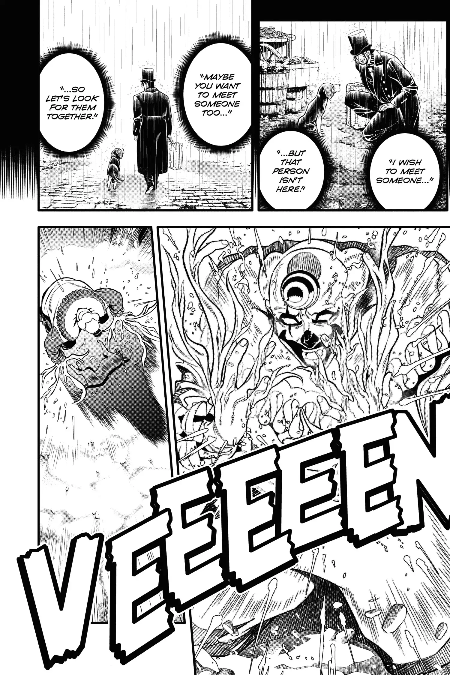 D.Gray-man Chapter 236 page 6 - 