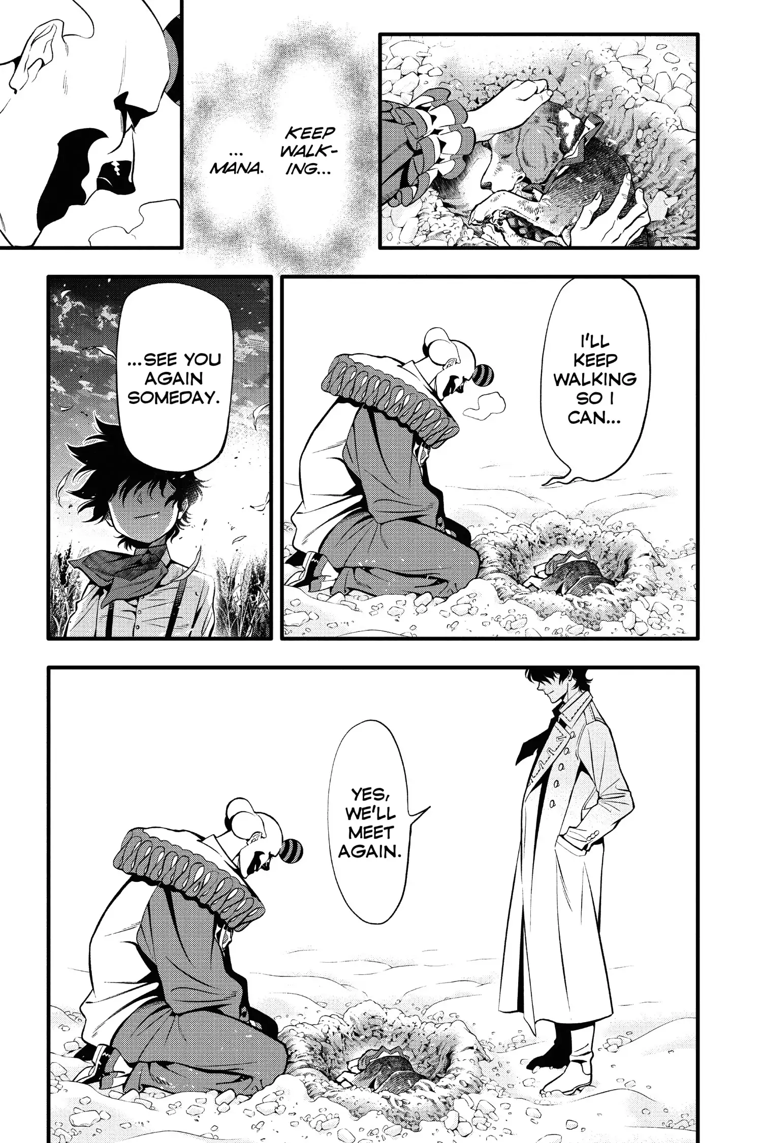 D.Gray-man Chapter 236 page 9 - 