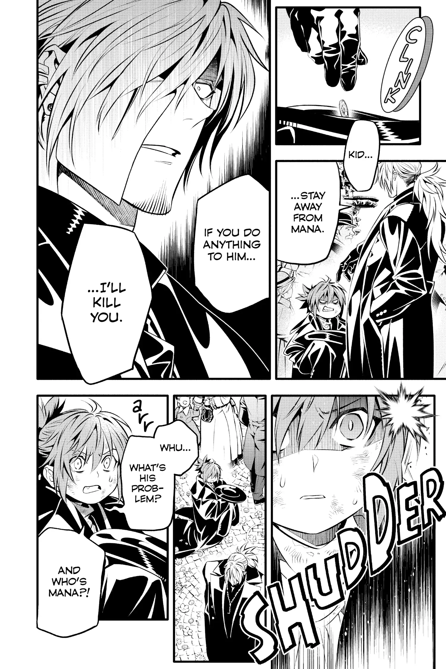 D.Gray-man Chapter 237 page 17 - 