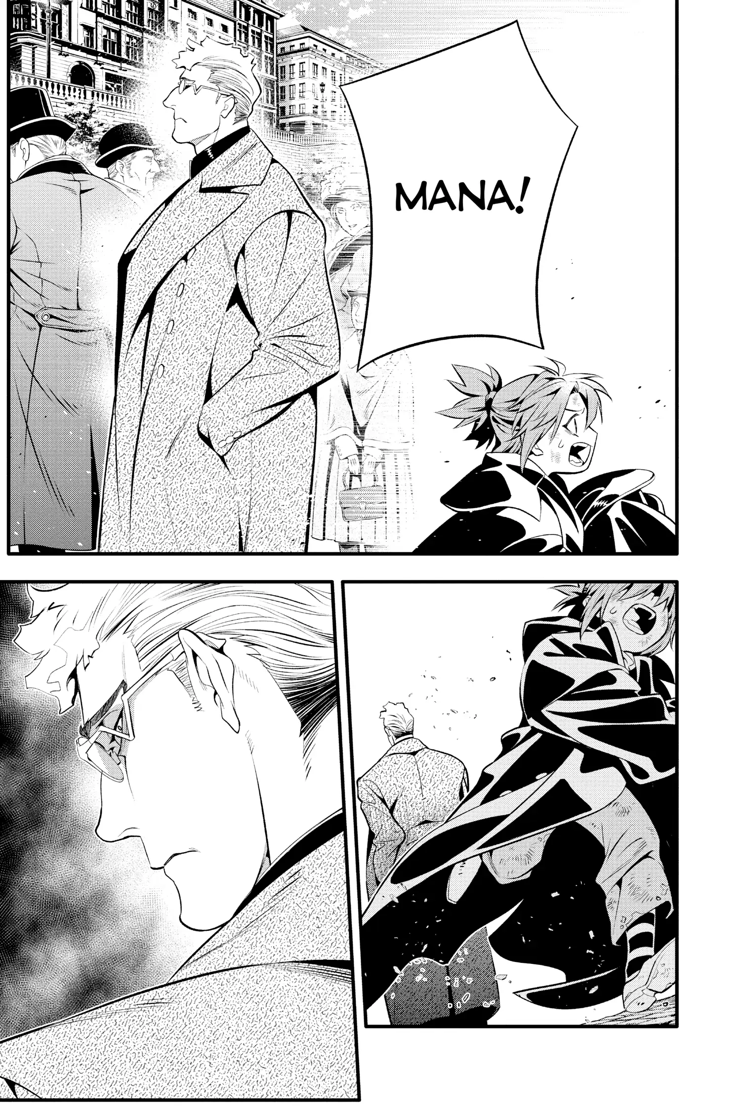 D.Gray-man Chapter 237 page 20 - 
