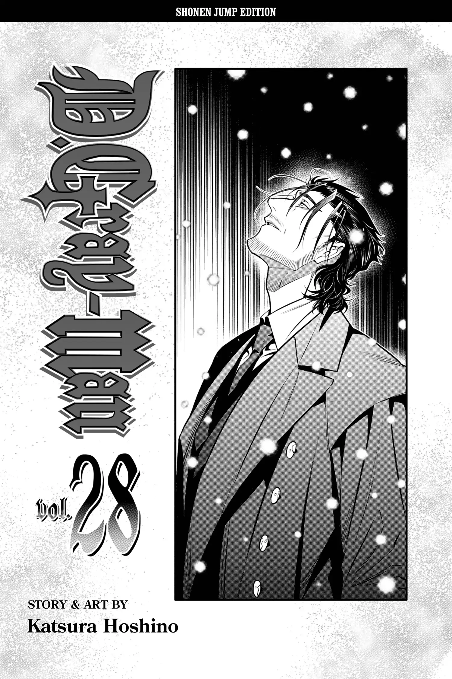 D.Gray-man Chapter 237 page 4 - 