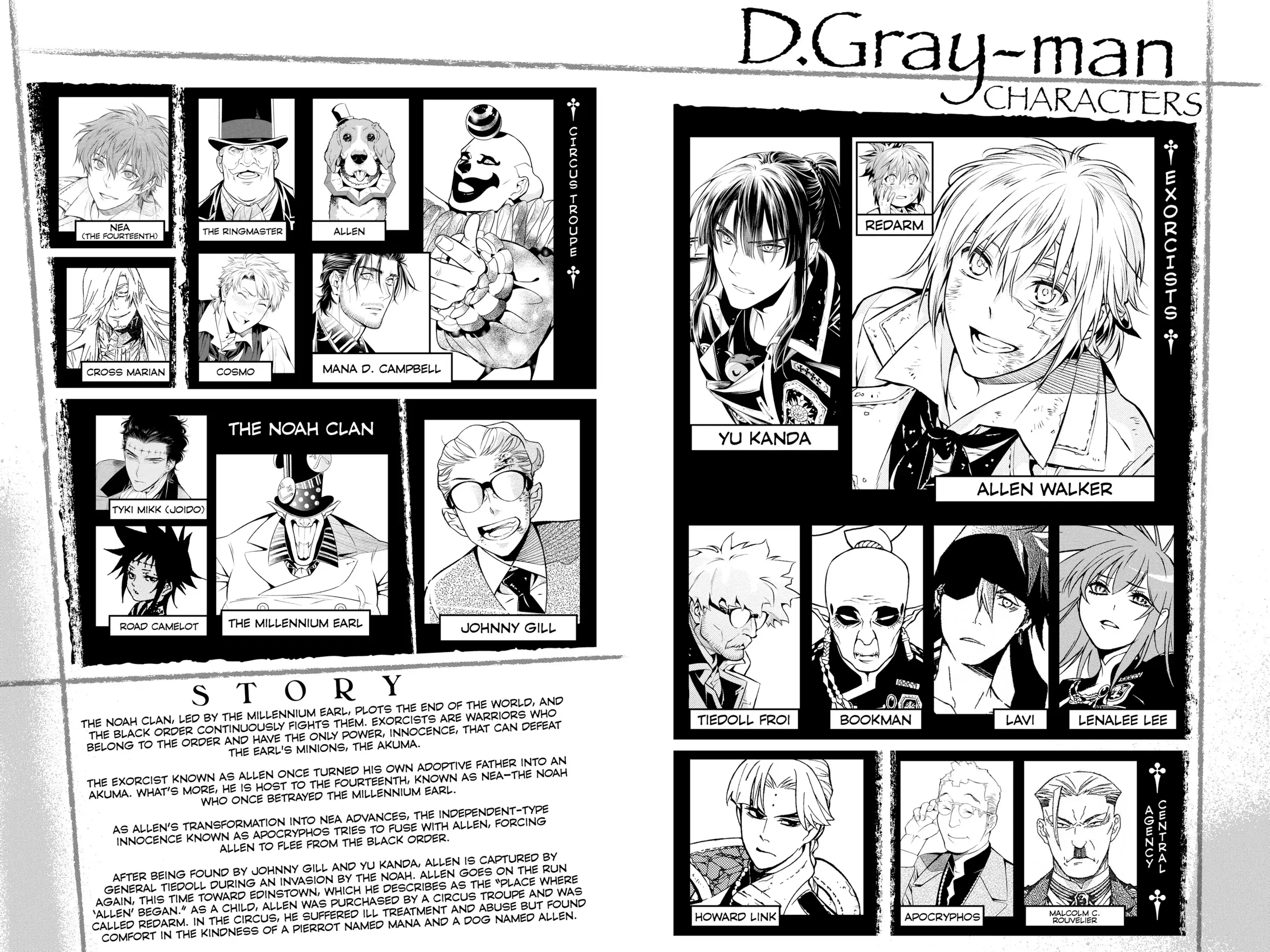 D.Gray-man Chapter 237 page 5 - 