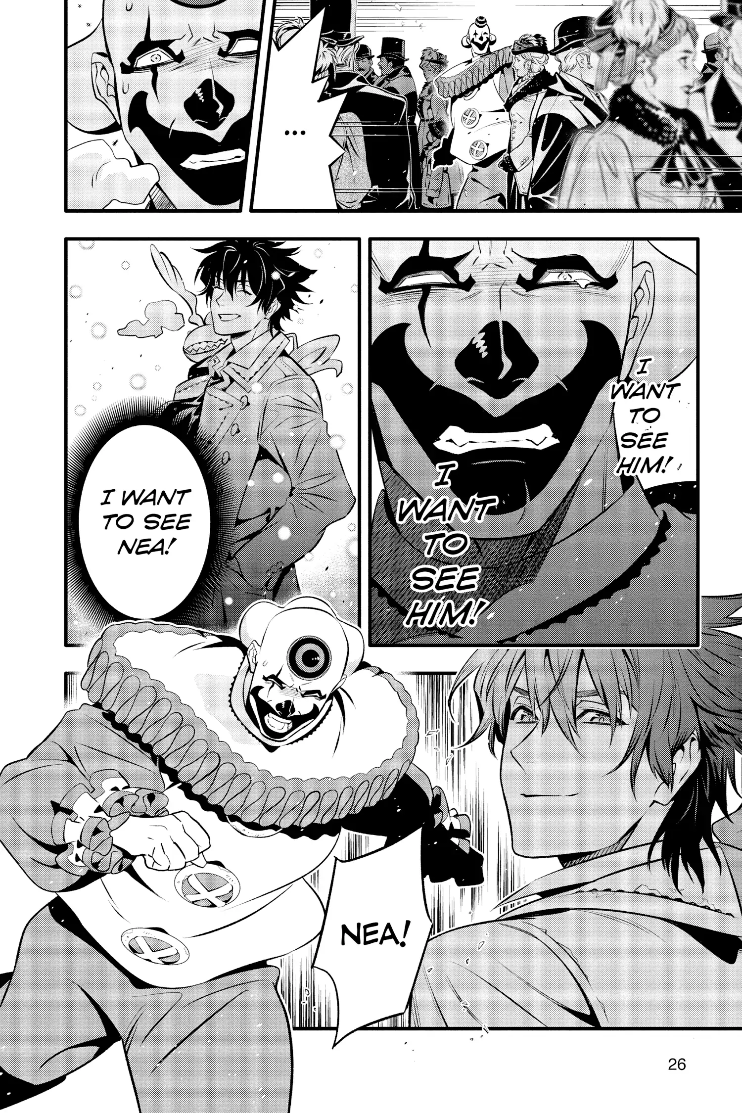 D.Gray-man Chapter 238 page 2 - 